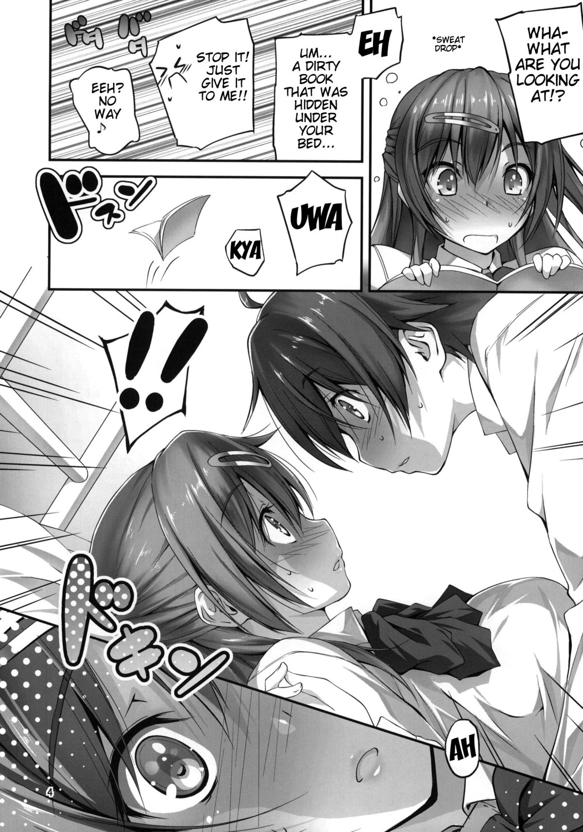I Want to Have Lewd Sex with Nibutani-san!! page 5 full