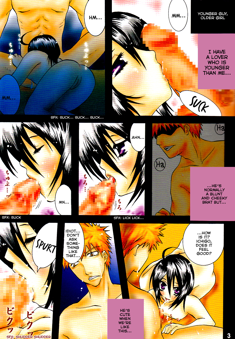 STRAWBERRY ON THE SHORTCAKE page 3 full