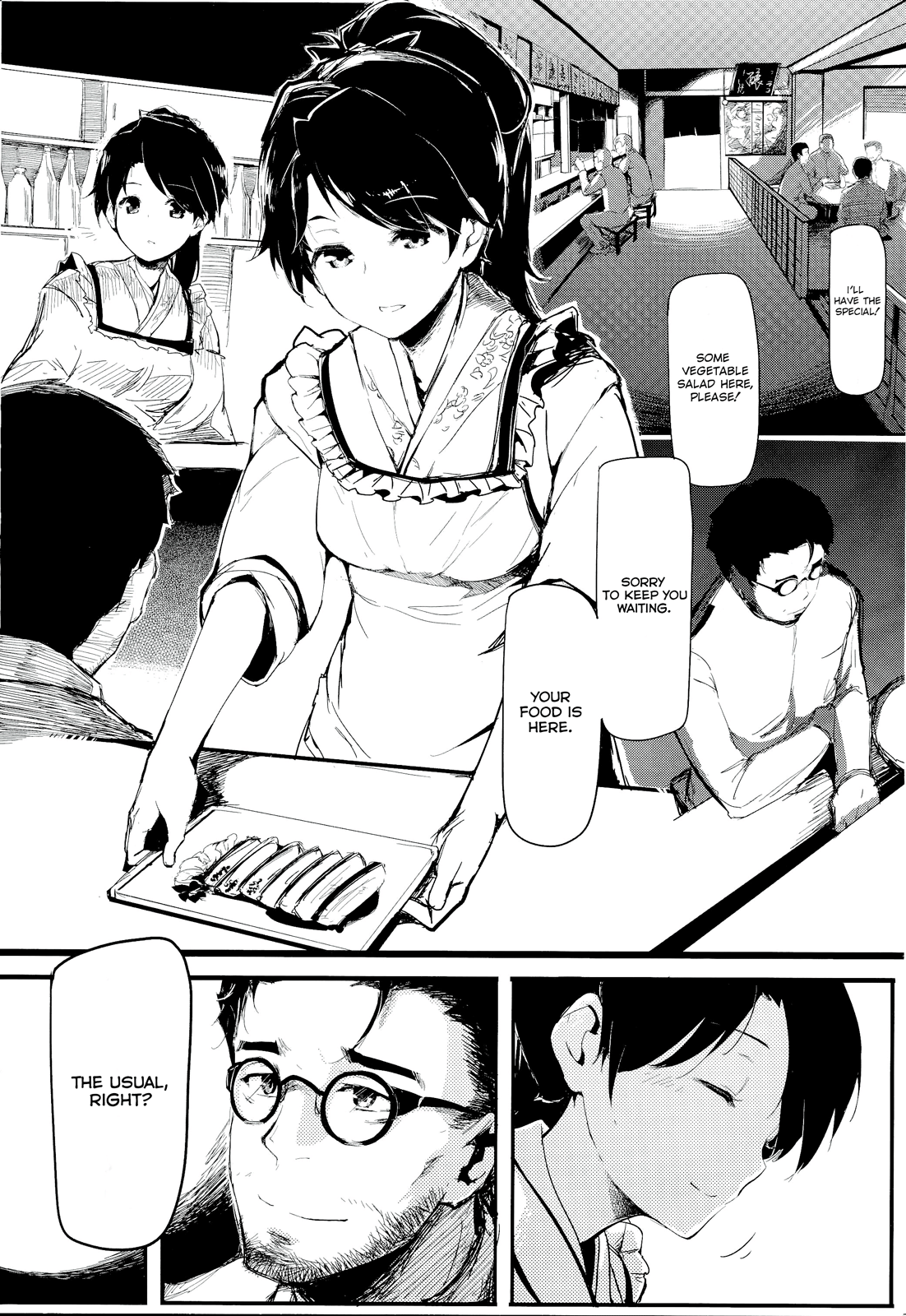 Yamato Nadeshiko page 3 full