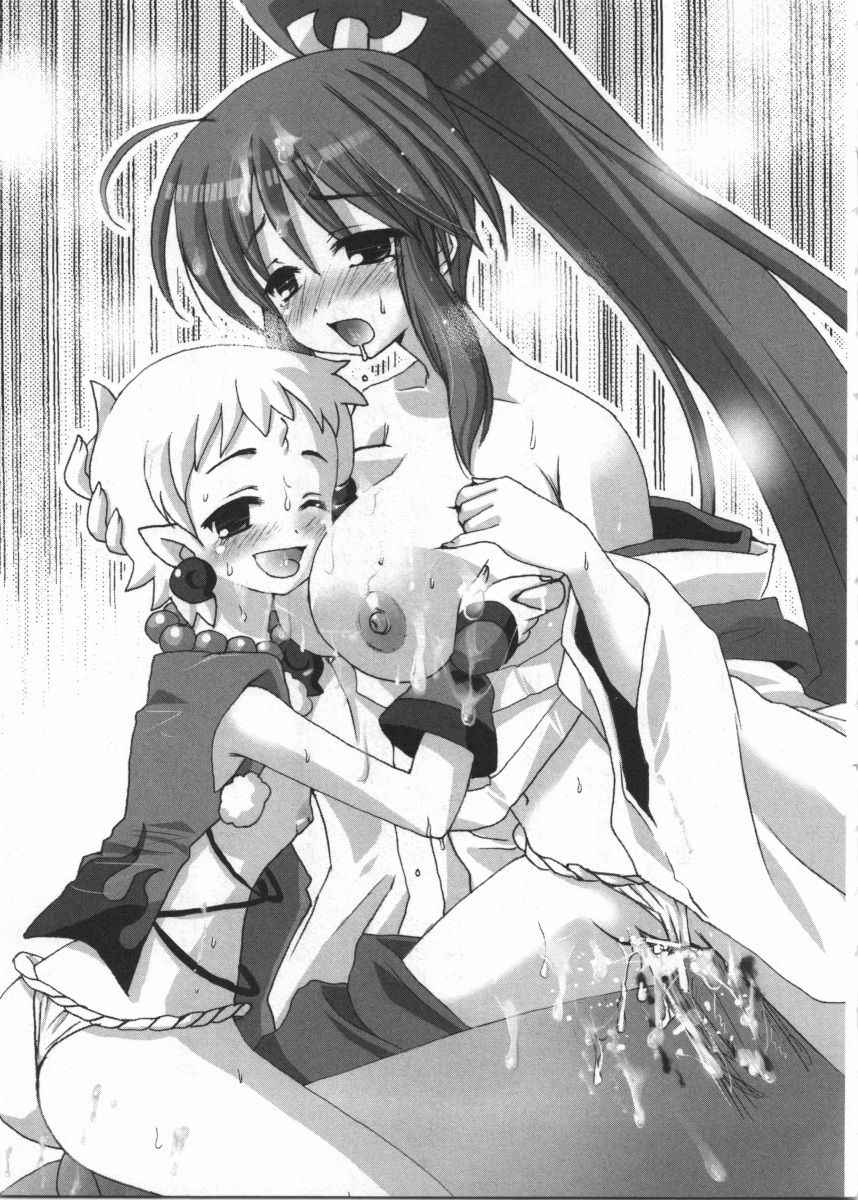 Miko-san Tokidoki Oni page 9 full