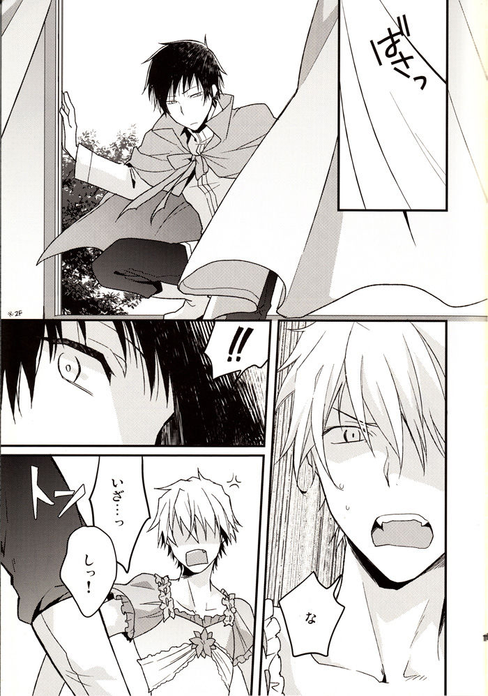 After carnival page 10 full