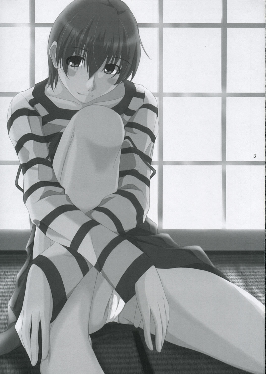 The Place To Be? page 2 full