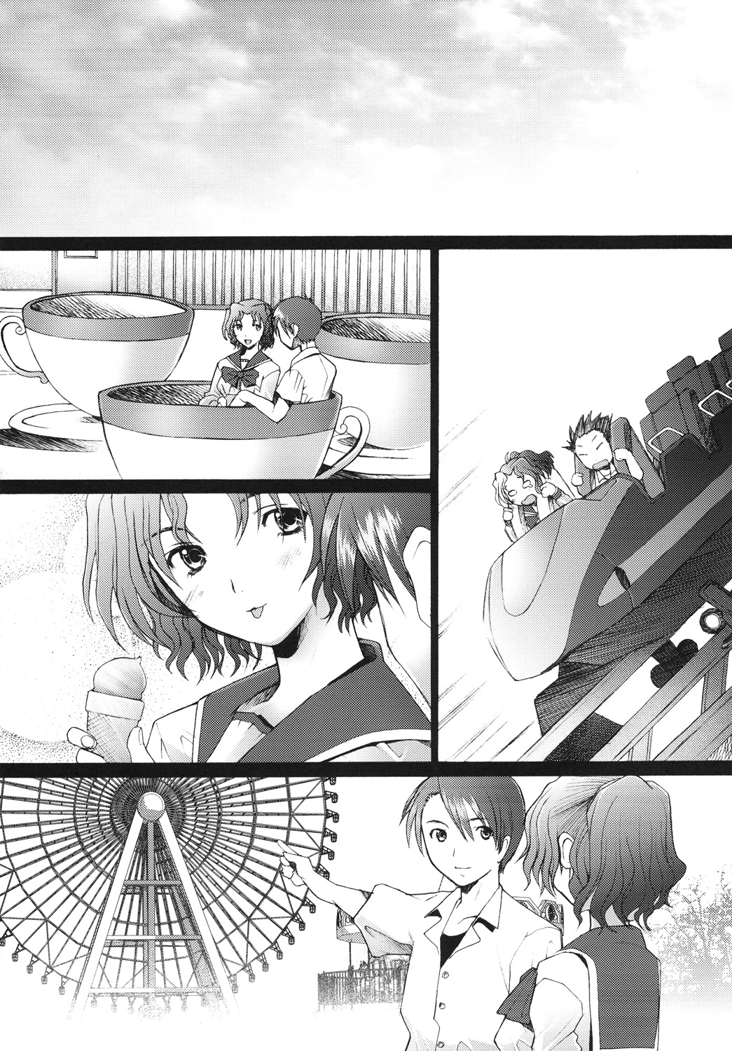 Ranjyuku 2 page 10 full