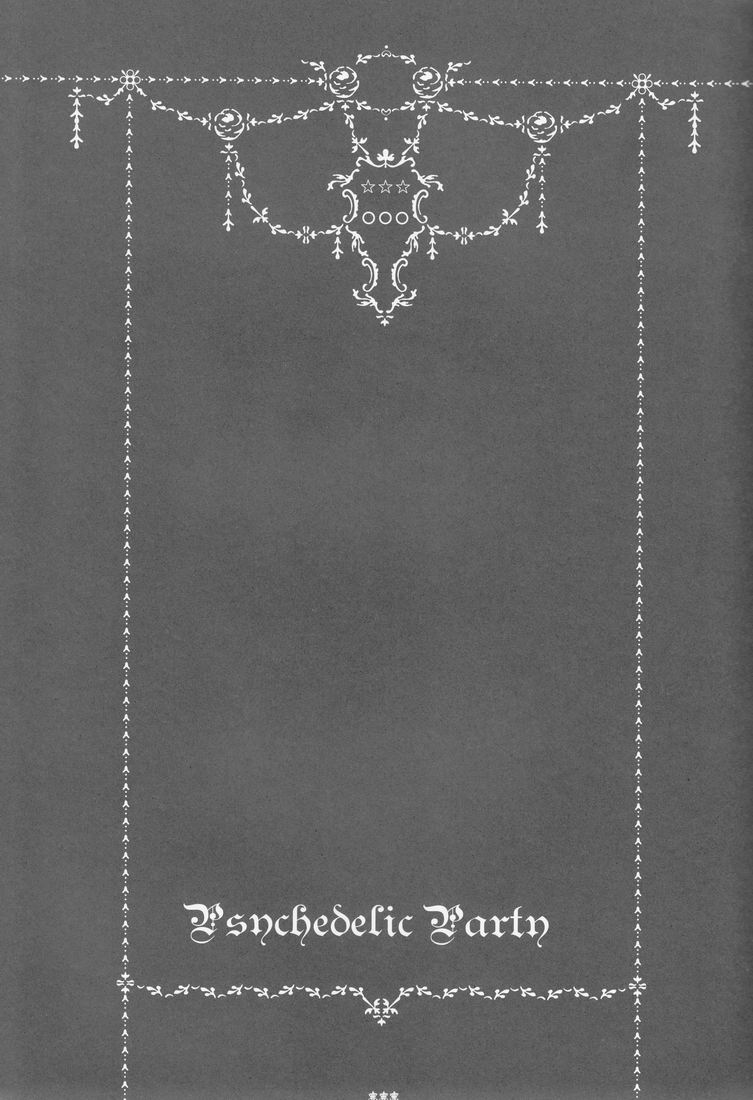 Psychedelic Party page 6 full