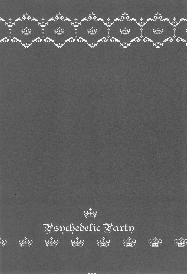 Psychedelic Party page 7 full