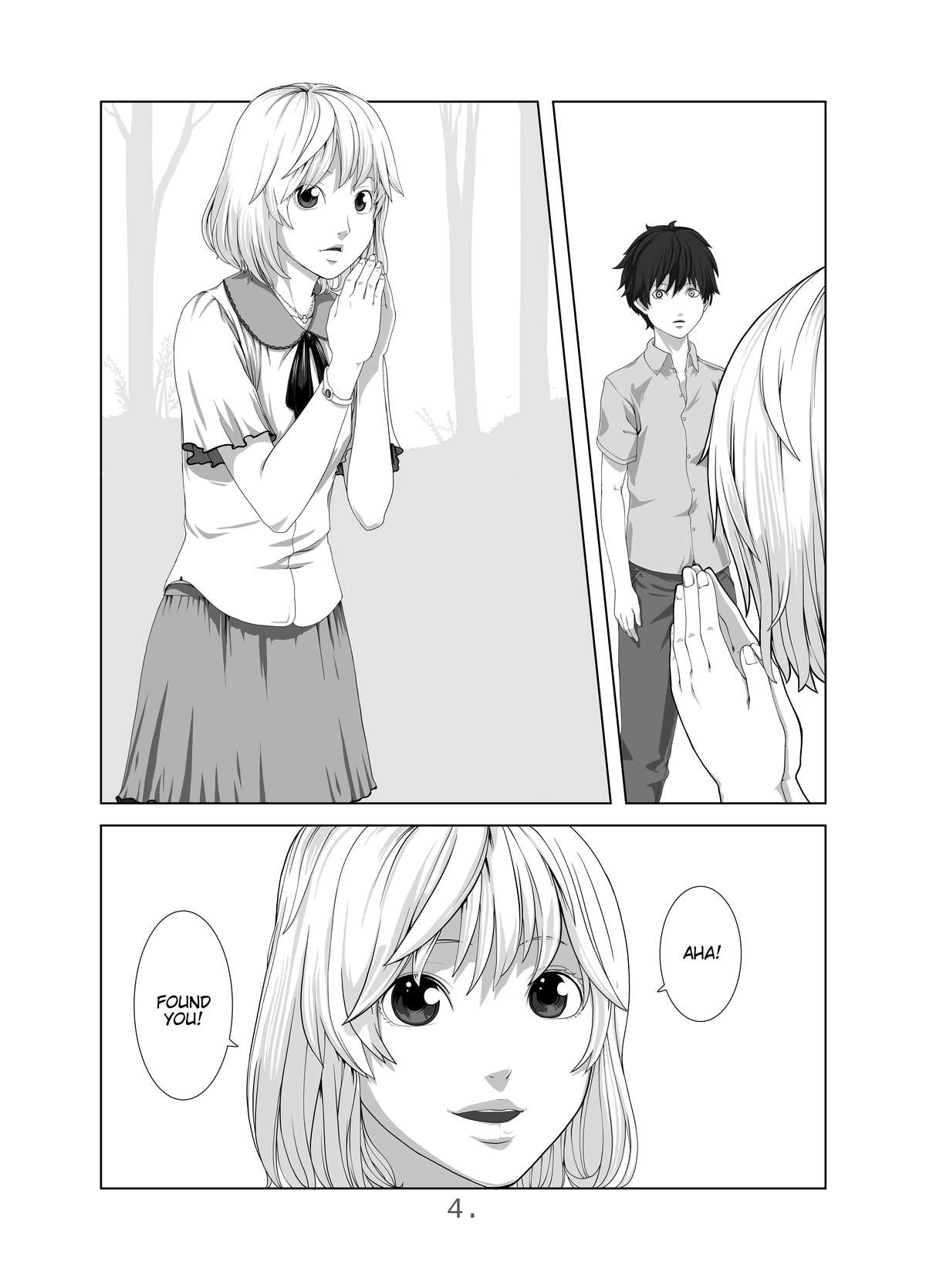 Kimi ni Au Natsu page 6 full