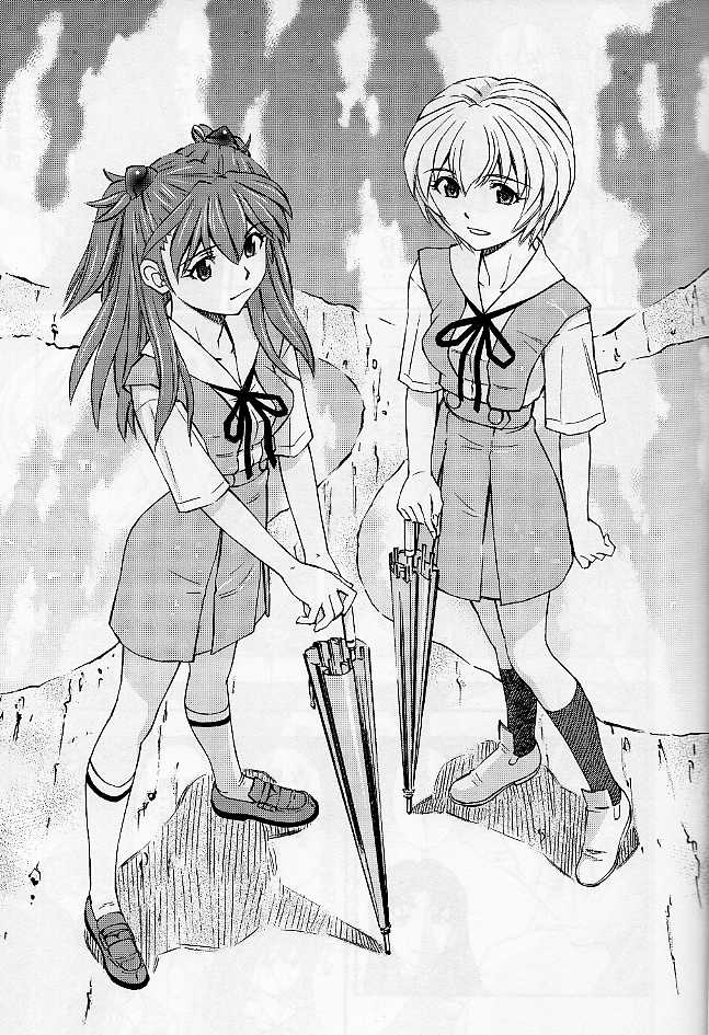 Boku no Asuka to Rei "Kyoudou Seikatsu" page 6 full