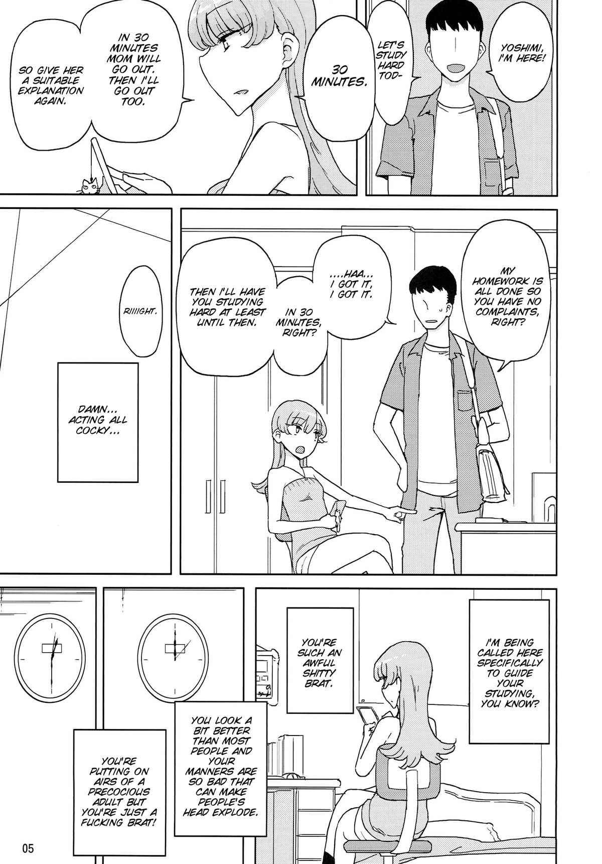 Saimin Katei-kyoushi no Inkou page 5 full