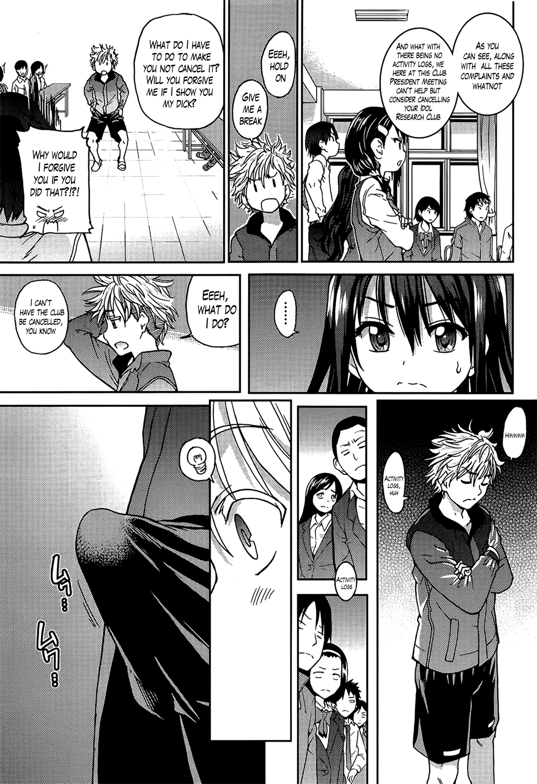 Aibuka!  Idol Bukatsudou | Club Activities as an Idol! Ch.01-6 page 8 full