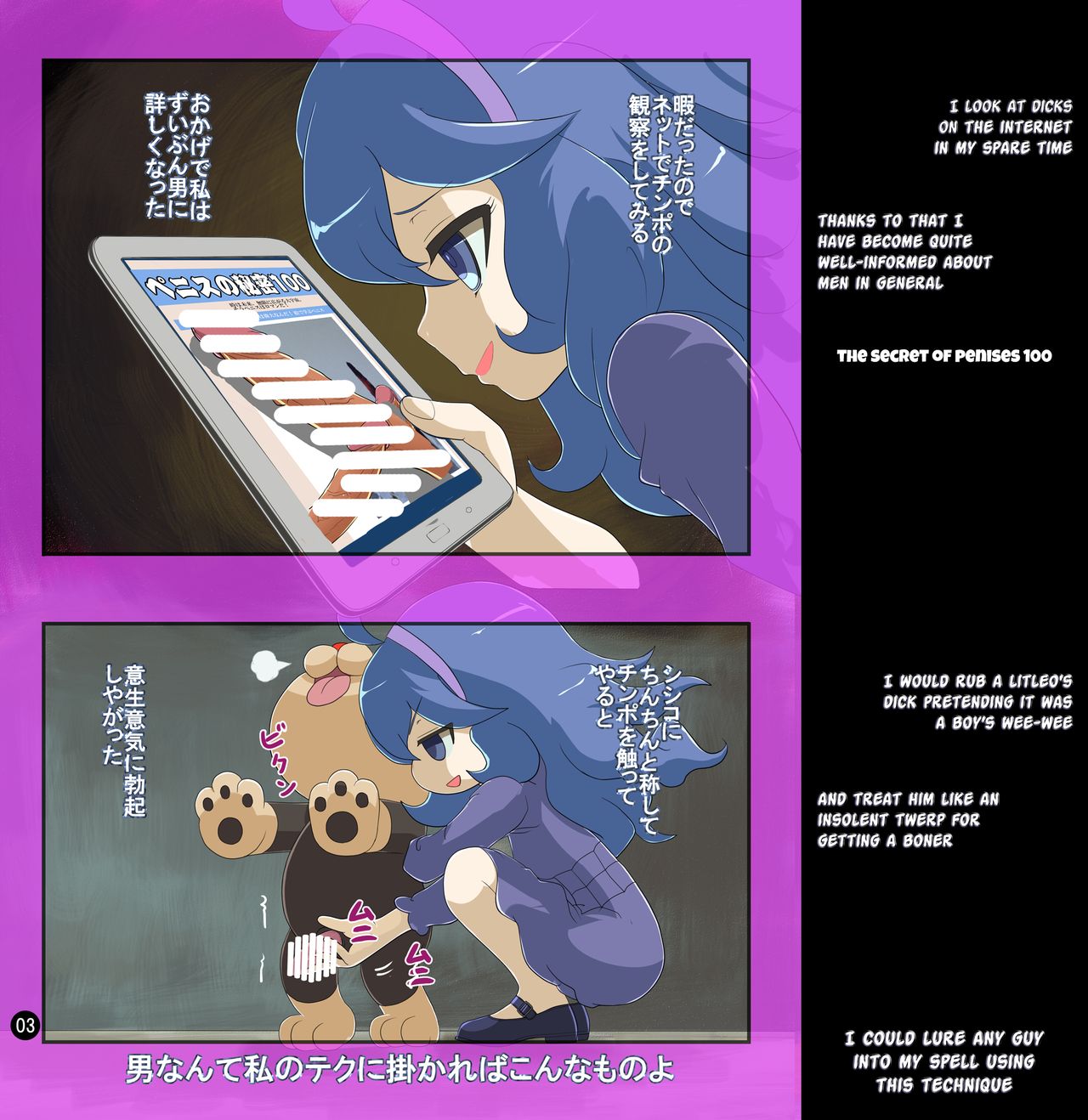 BOYS AVOID YUO I GET IT page 2 full