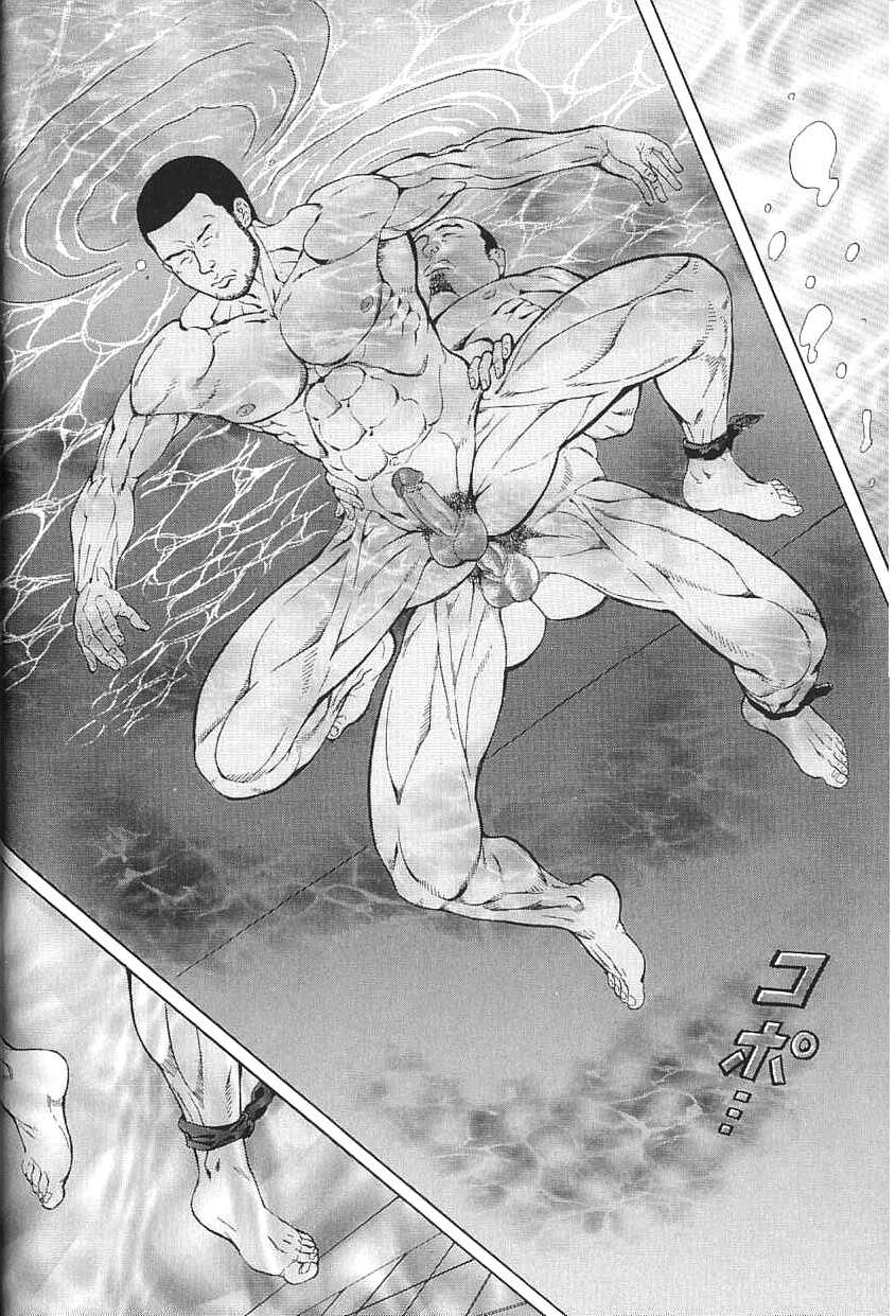 Hot Splash page 10 full