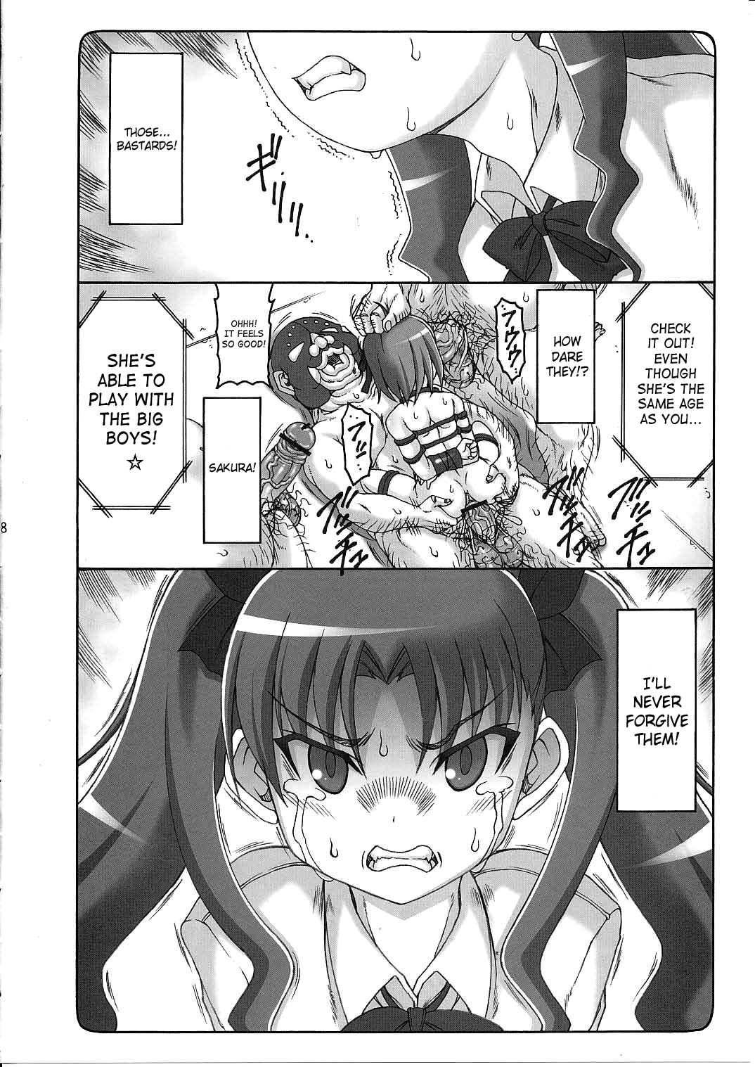 Kotori Zero 3 page 7 full
