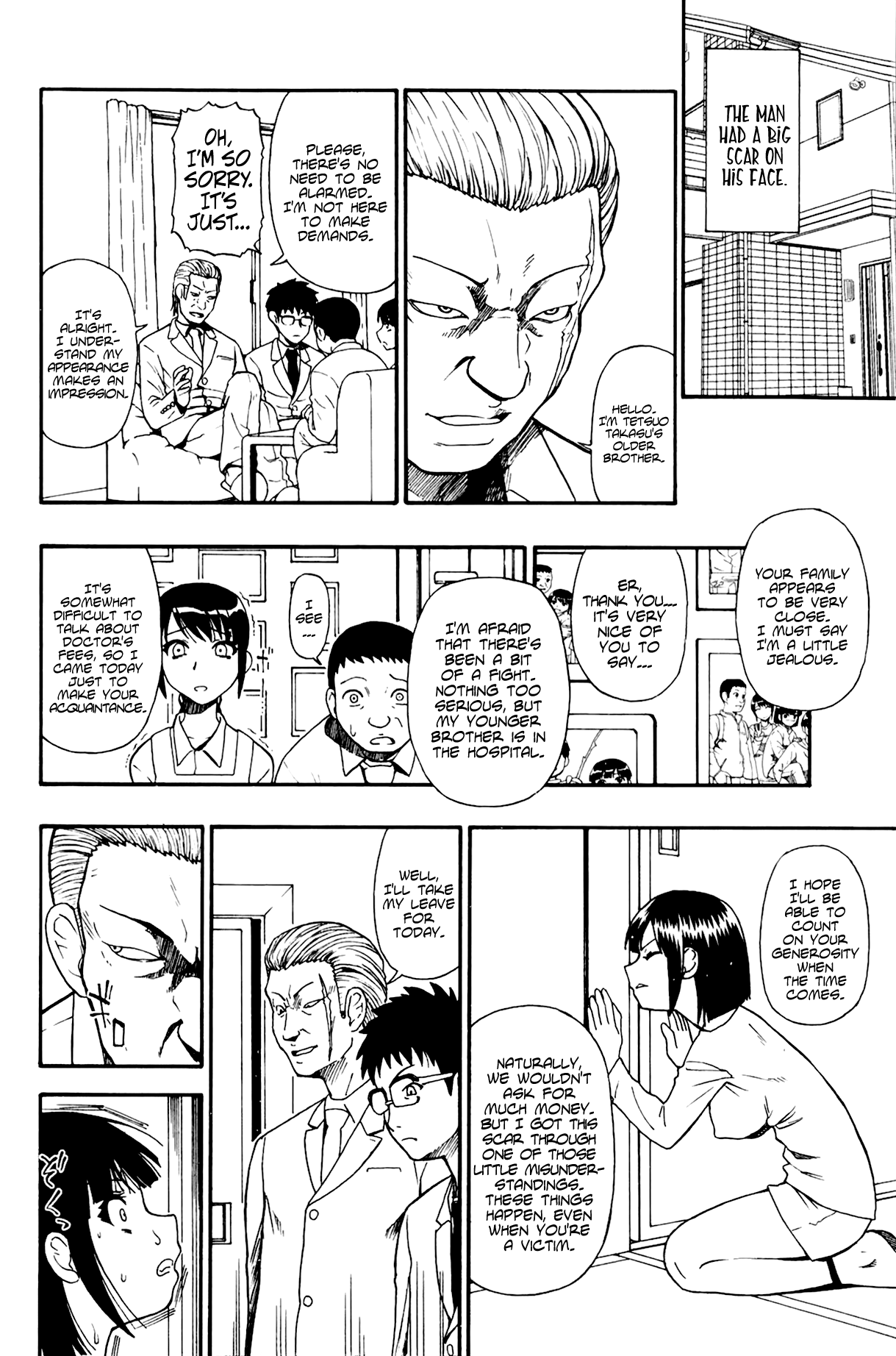 Tojou no Danran | Happy Abattoir Families Ch. 2   =StatistcallyNP= page 2 full