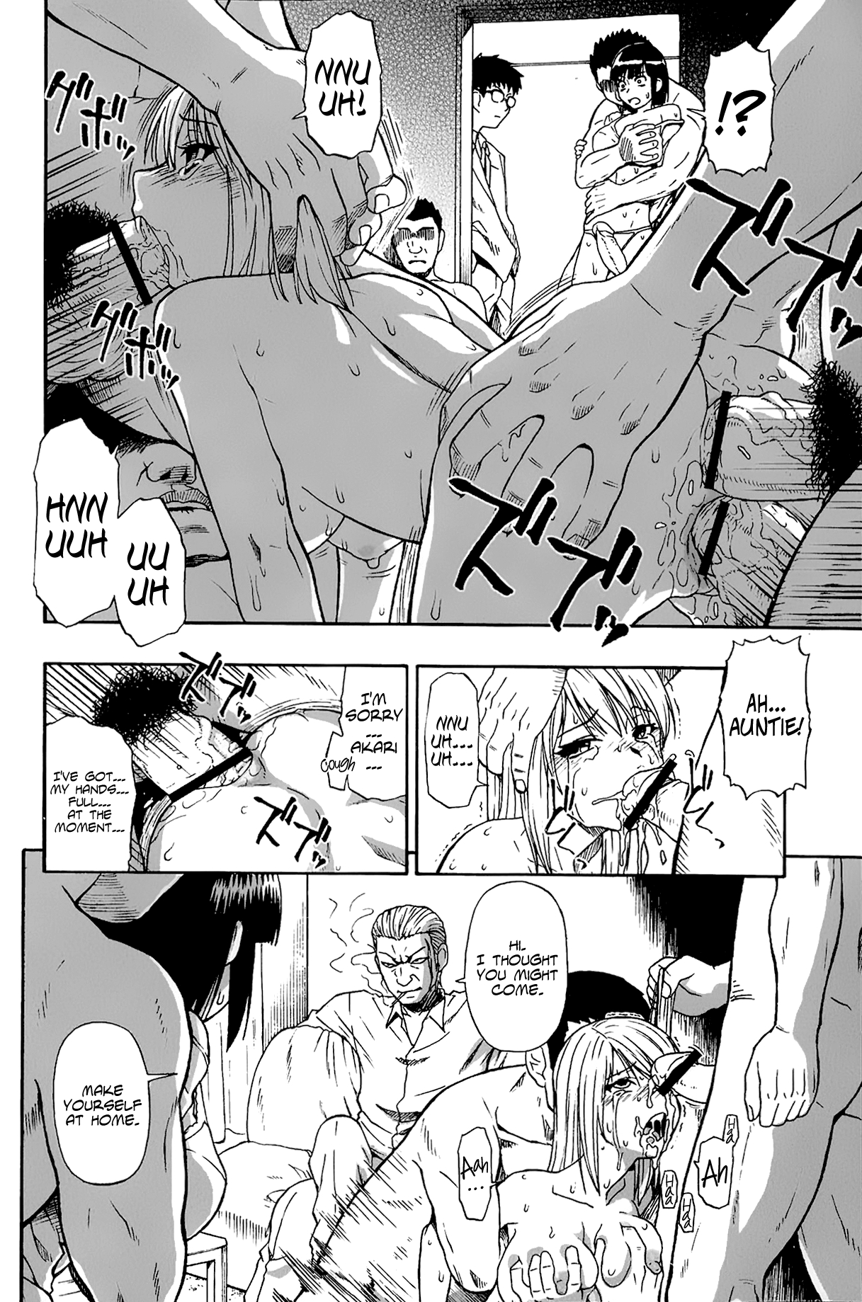 Tojou no Danran | Happy Abattoir Families Ch. 2   =StatistcallyNP= page 6 full