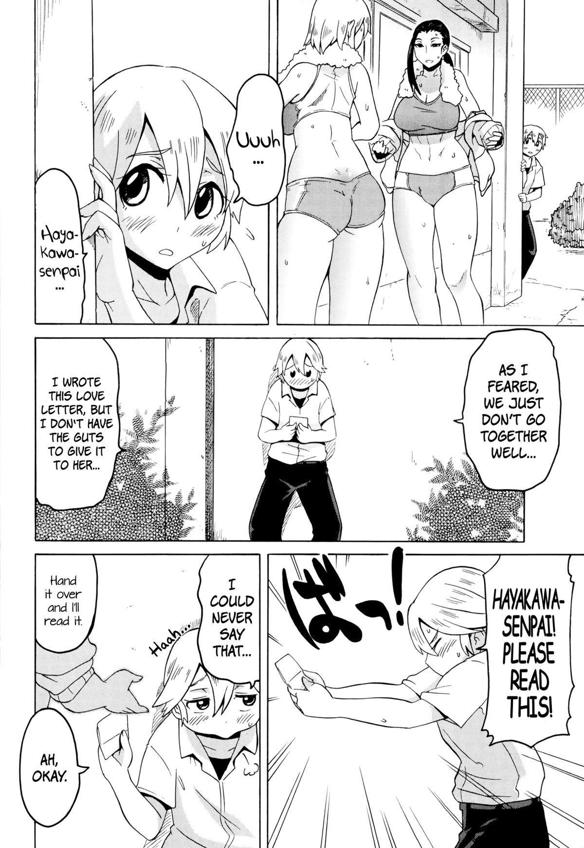 Love Tsun Letter | Love/Hate Letter   =LWB= page 2 full