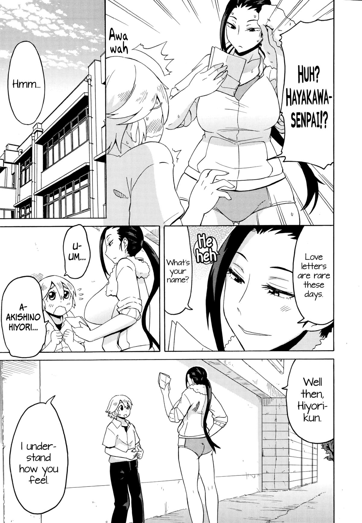 Love Tsun Letter | Love/Hate Letter   =LWB= page 3 full