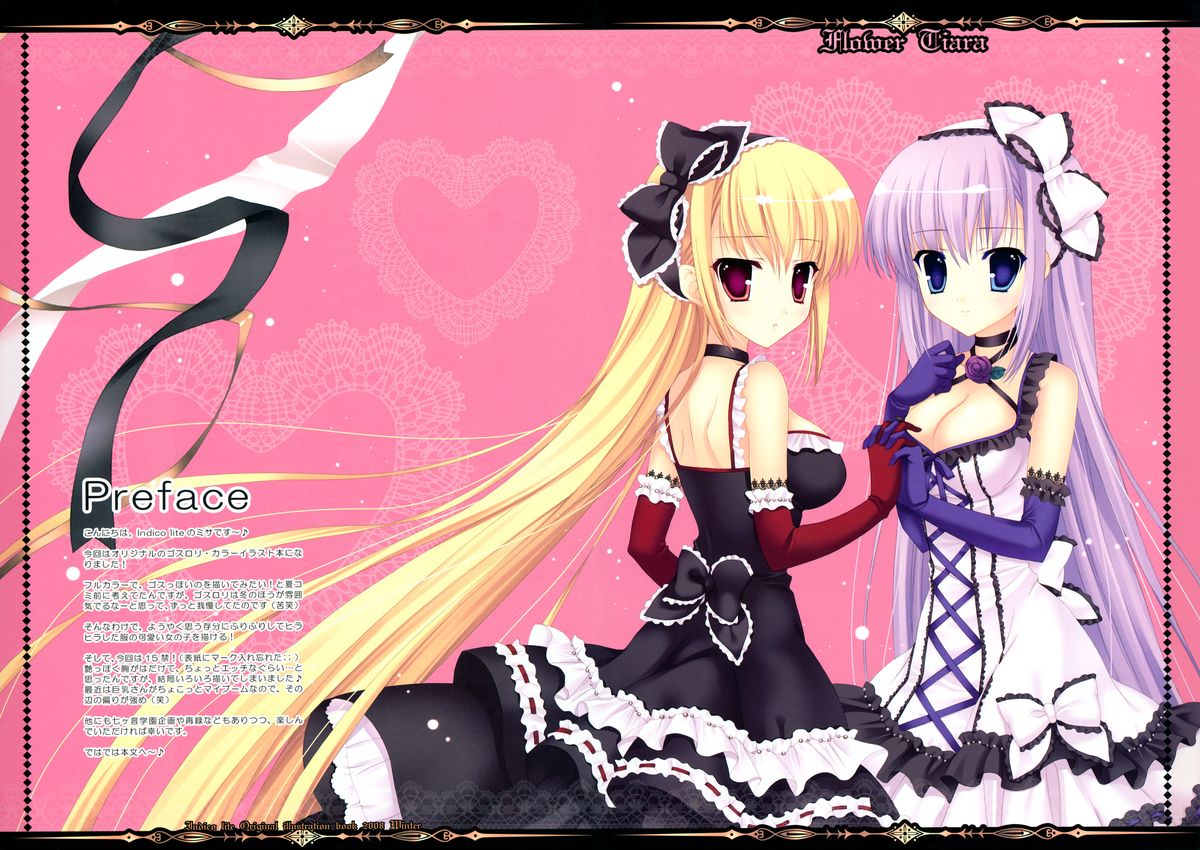 FLOWER TIARA page 5 full