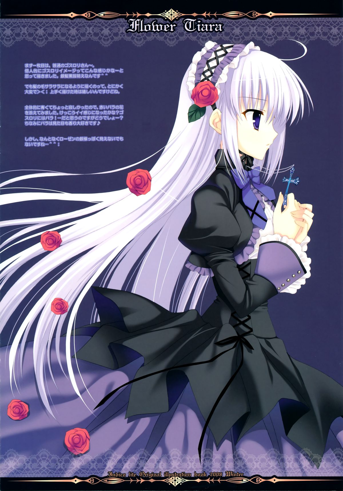 FLOWER TIARA page 6 full