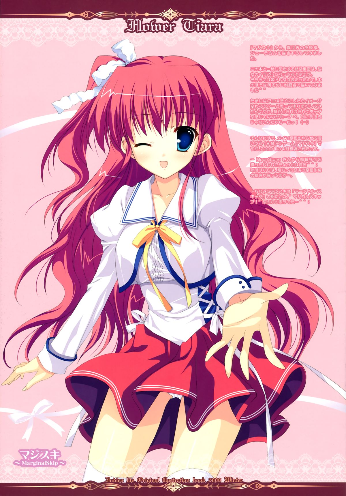 FLOWER TIARA page 7 full