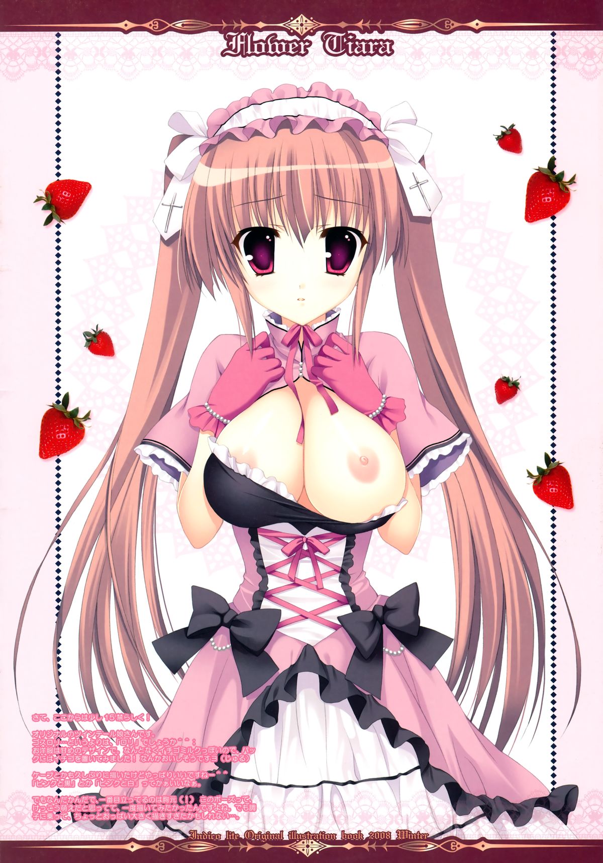 FLOWER TIARA page 8 full