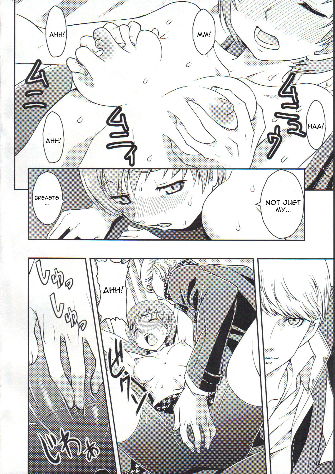 Chie Channel page 5 full