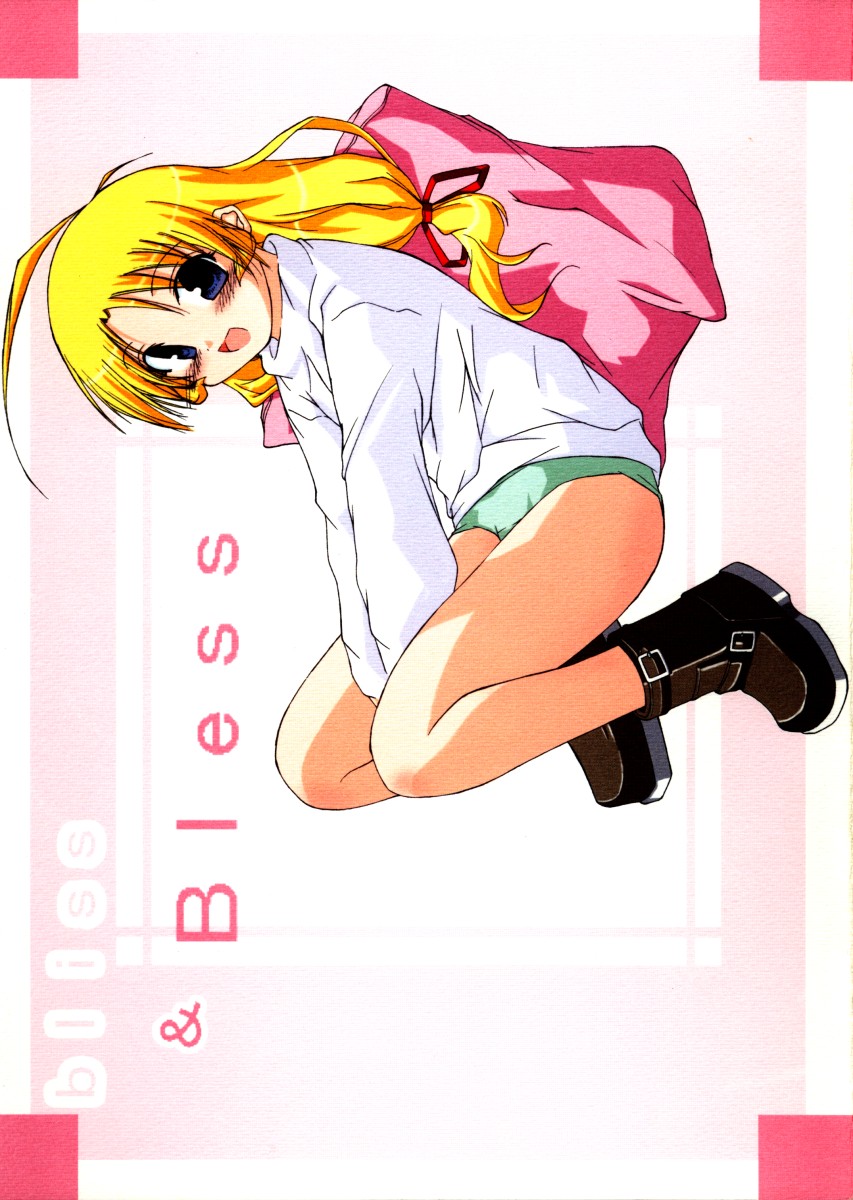 bliss & Bless page 1 full