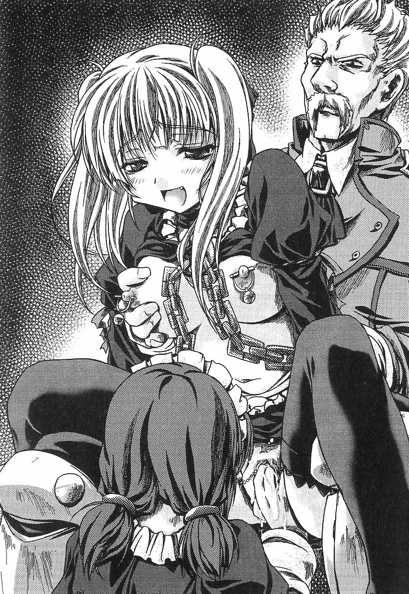 Bousou Princess - Ellis Hime no Junan page 9 full