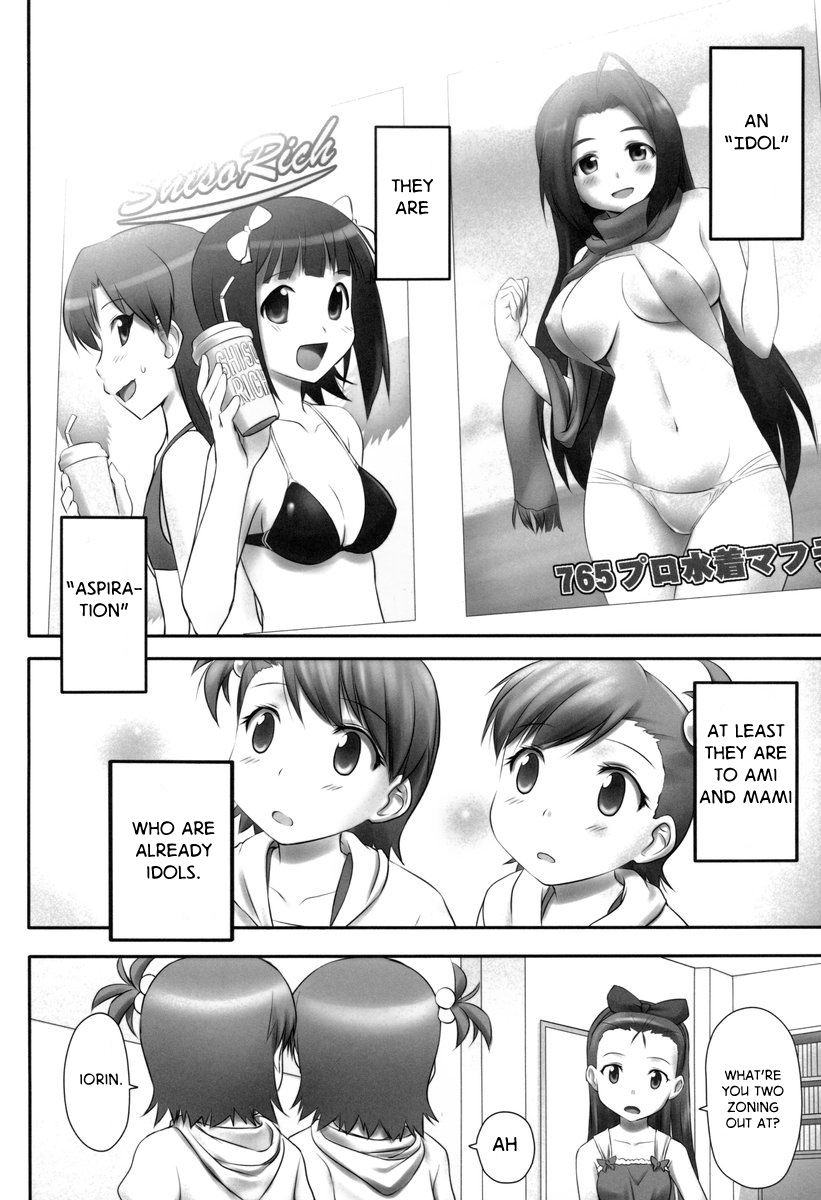 L.O.G.M -loli gemini- page 3 full