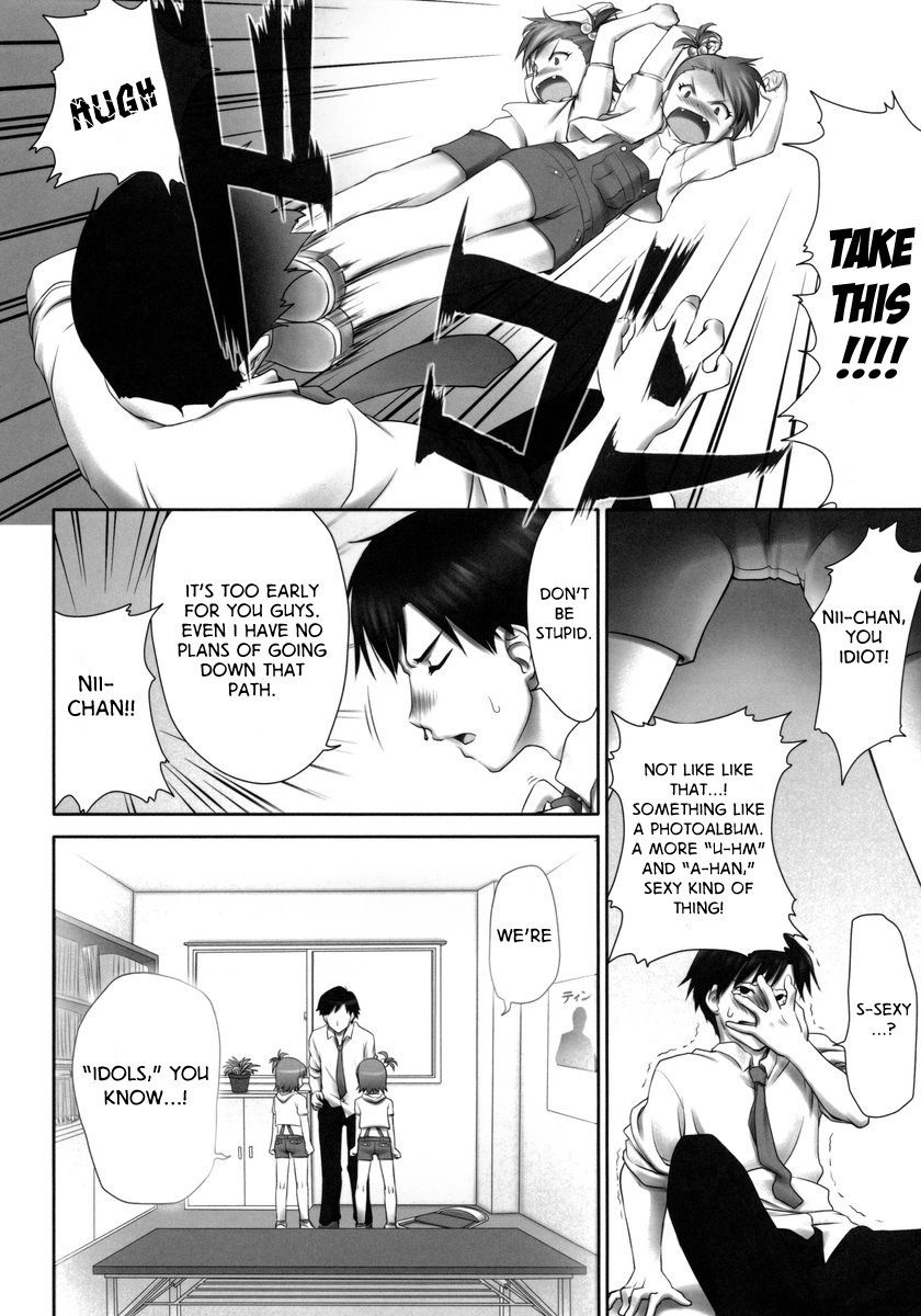 L.O.G.M -loli gemini- page 7 full