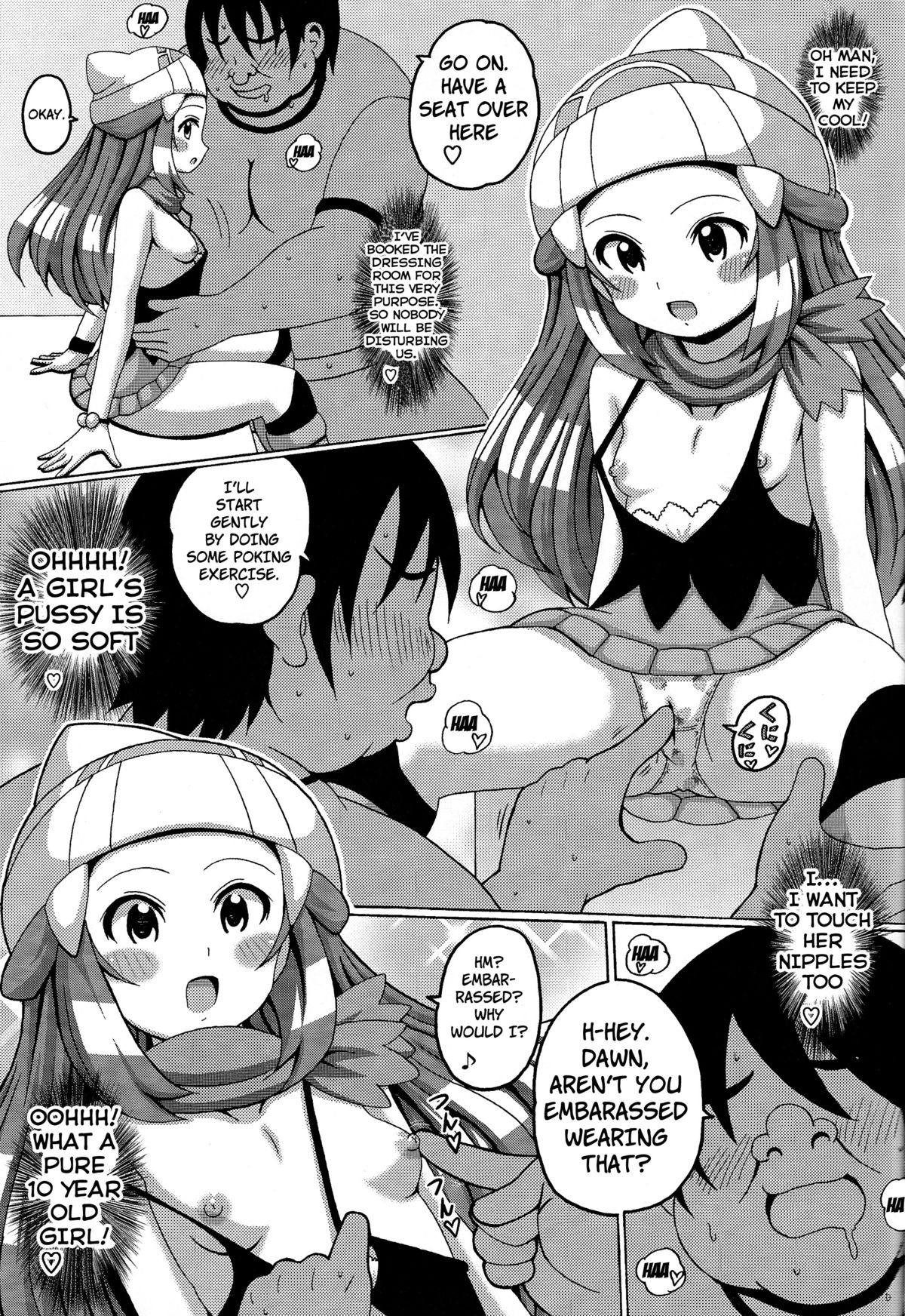 Hikari Hon Plus Kinoto | Dawn Book Plus Z page 6 full
