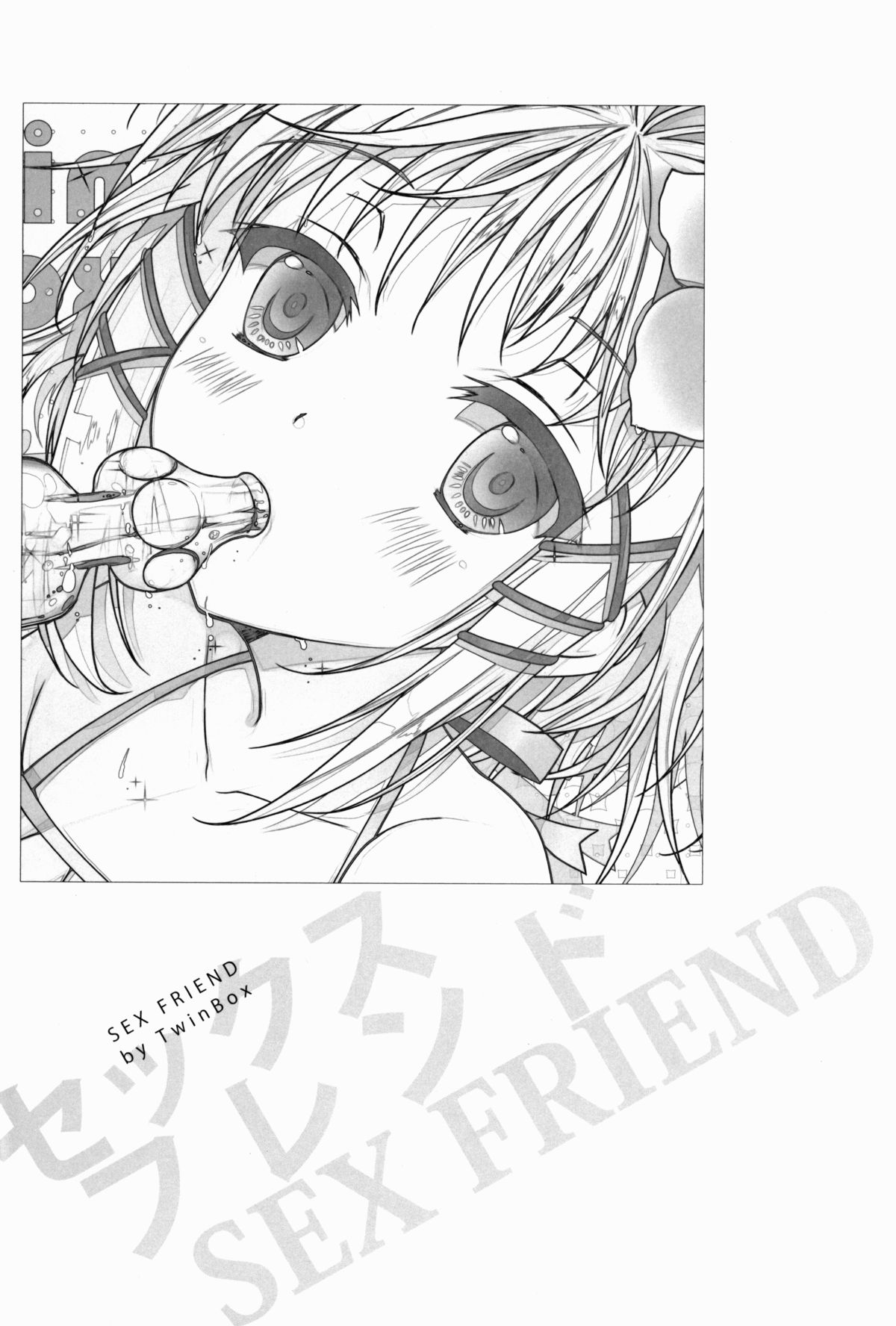 Sex Friend page 3 full