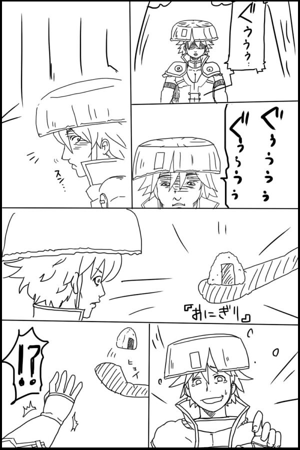 風来のシレン５ page 2 full