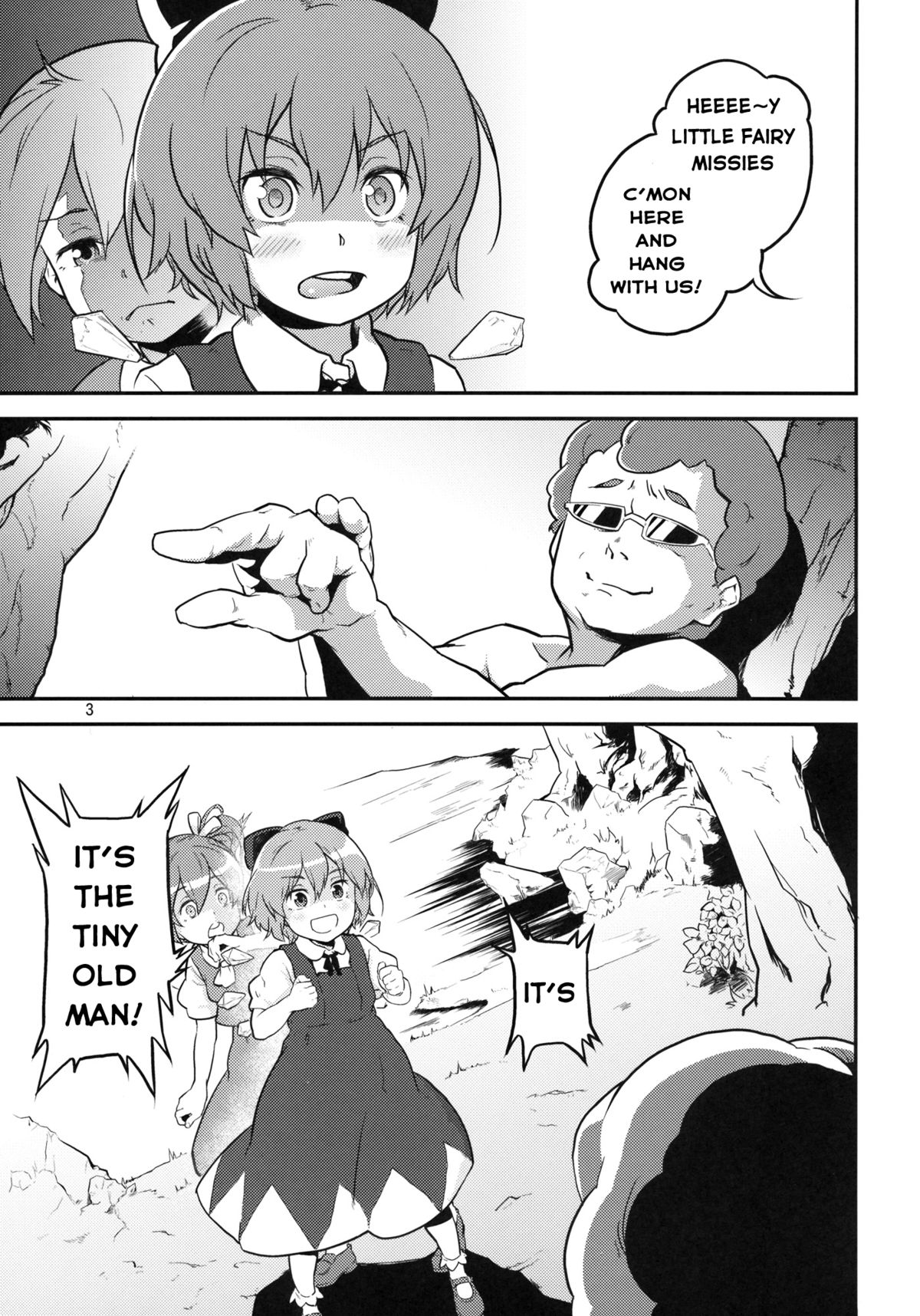 Touhou Terebisan 2 page 3 full