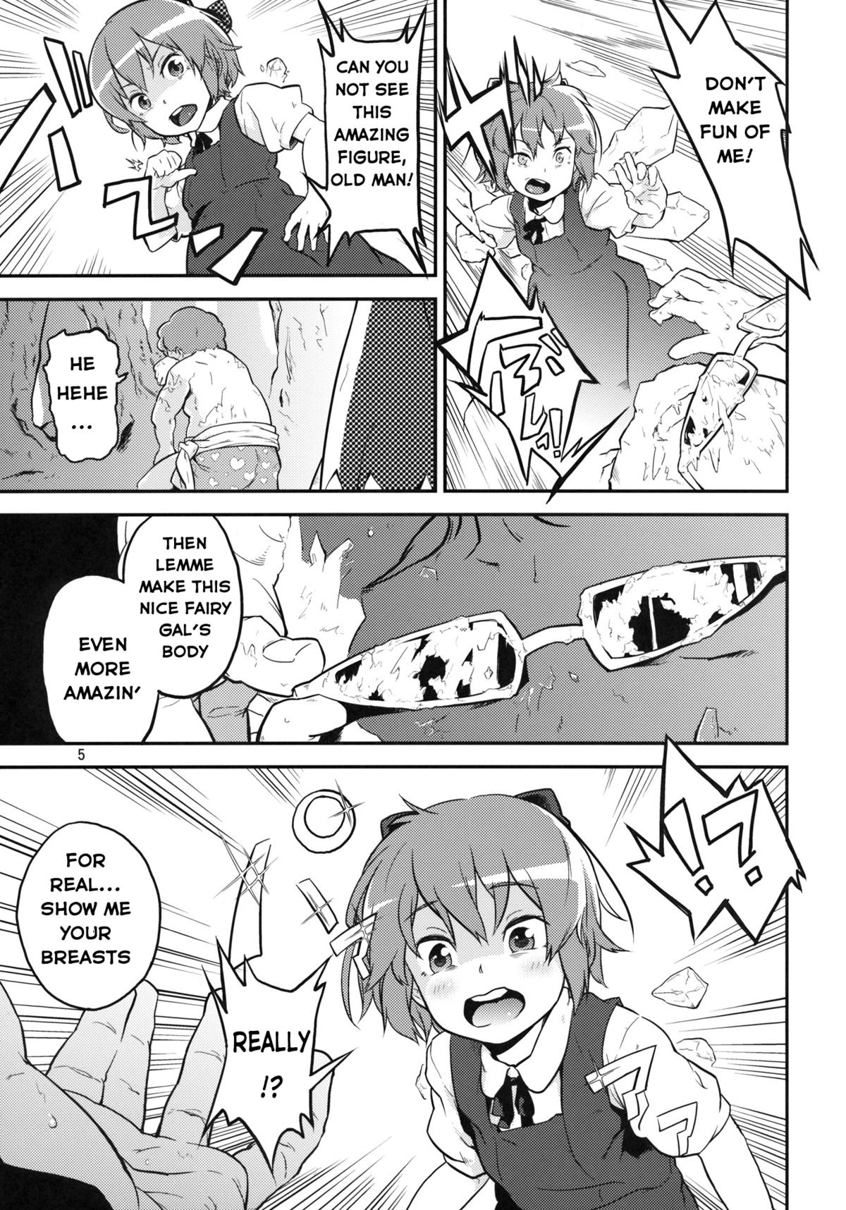 Touhou Terebisan 2 page 5 full