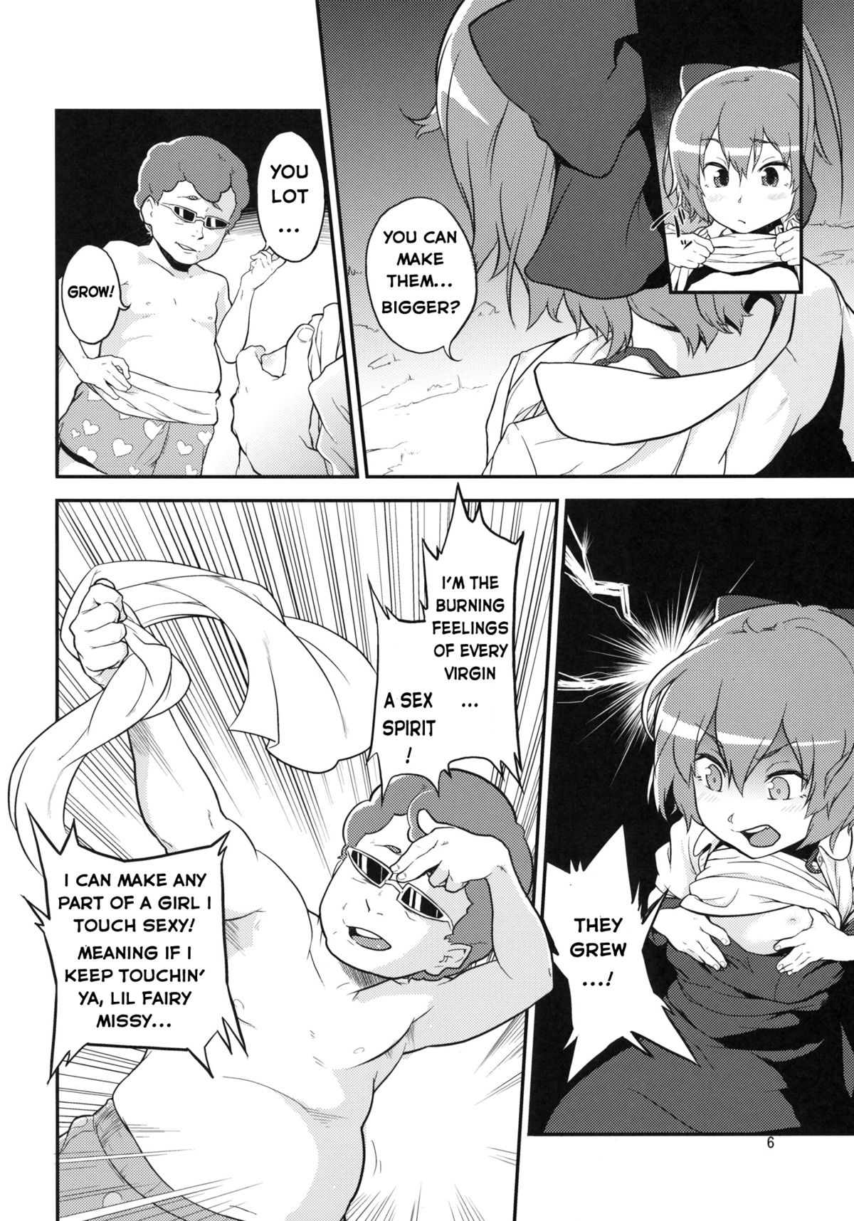 Touhou Terebisan 2 page 6 full
