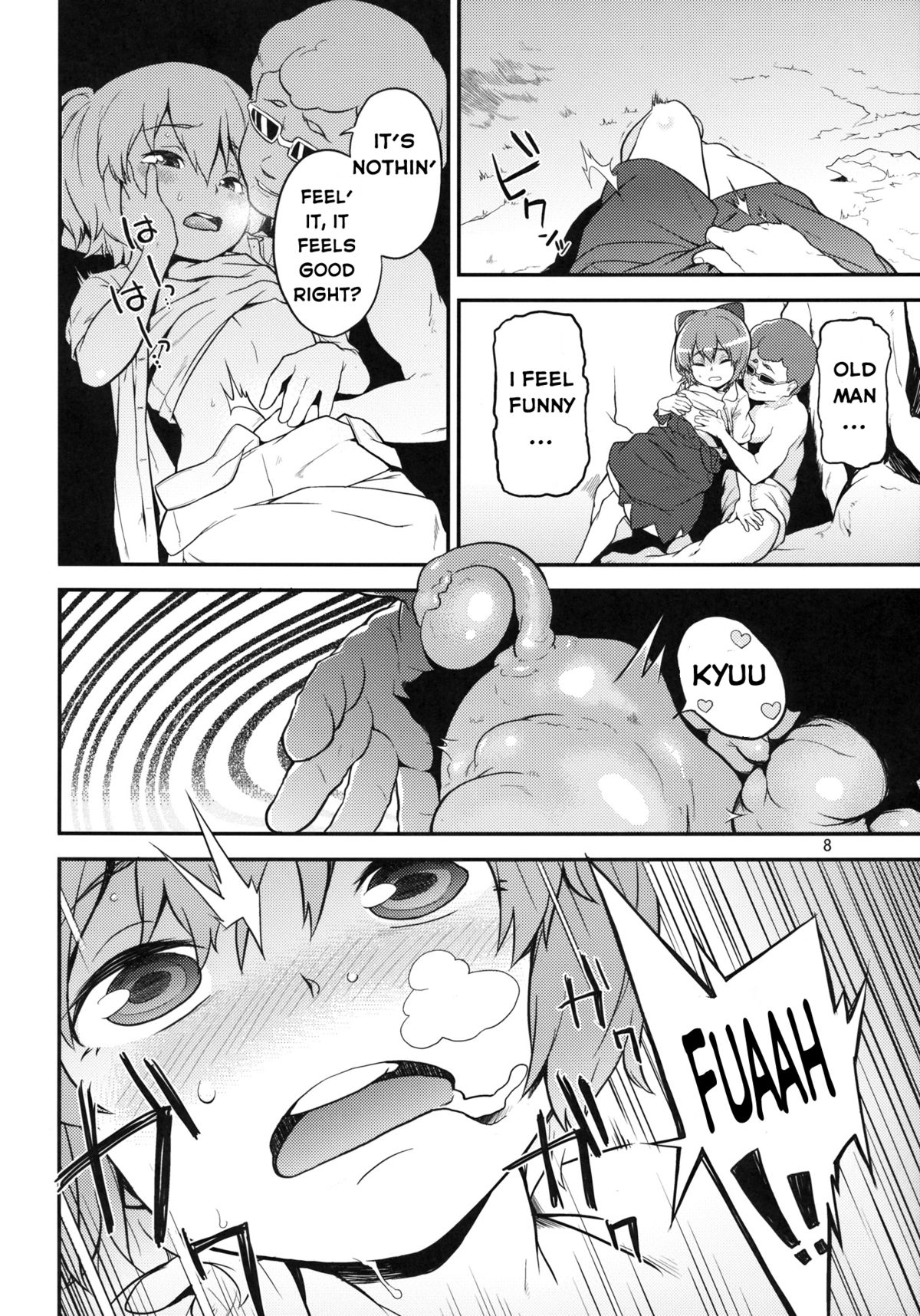 Touhou Terebisan 2 page 8 full