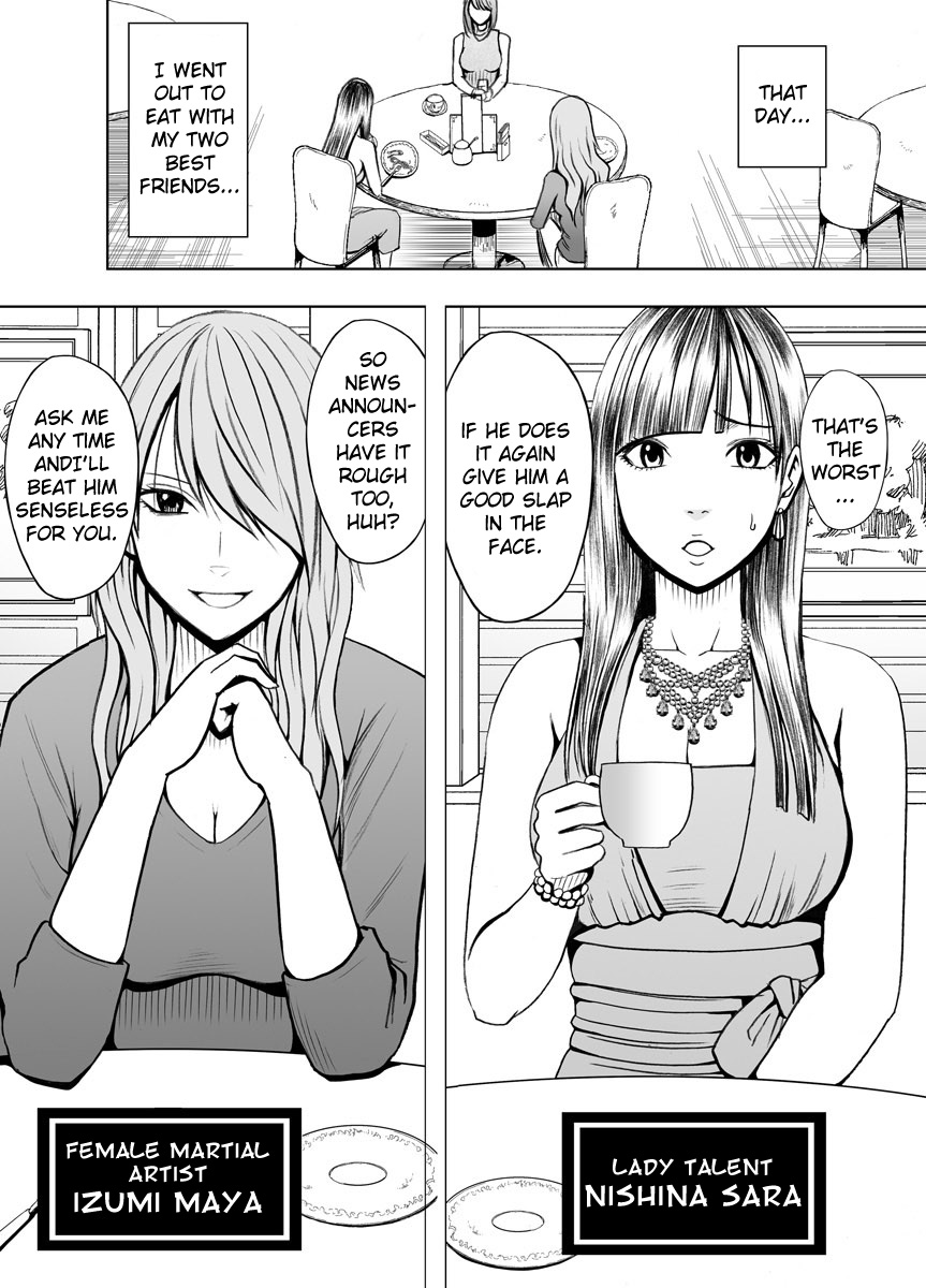 Crimson Prison page 3 full