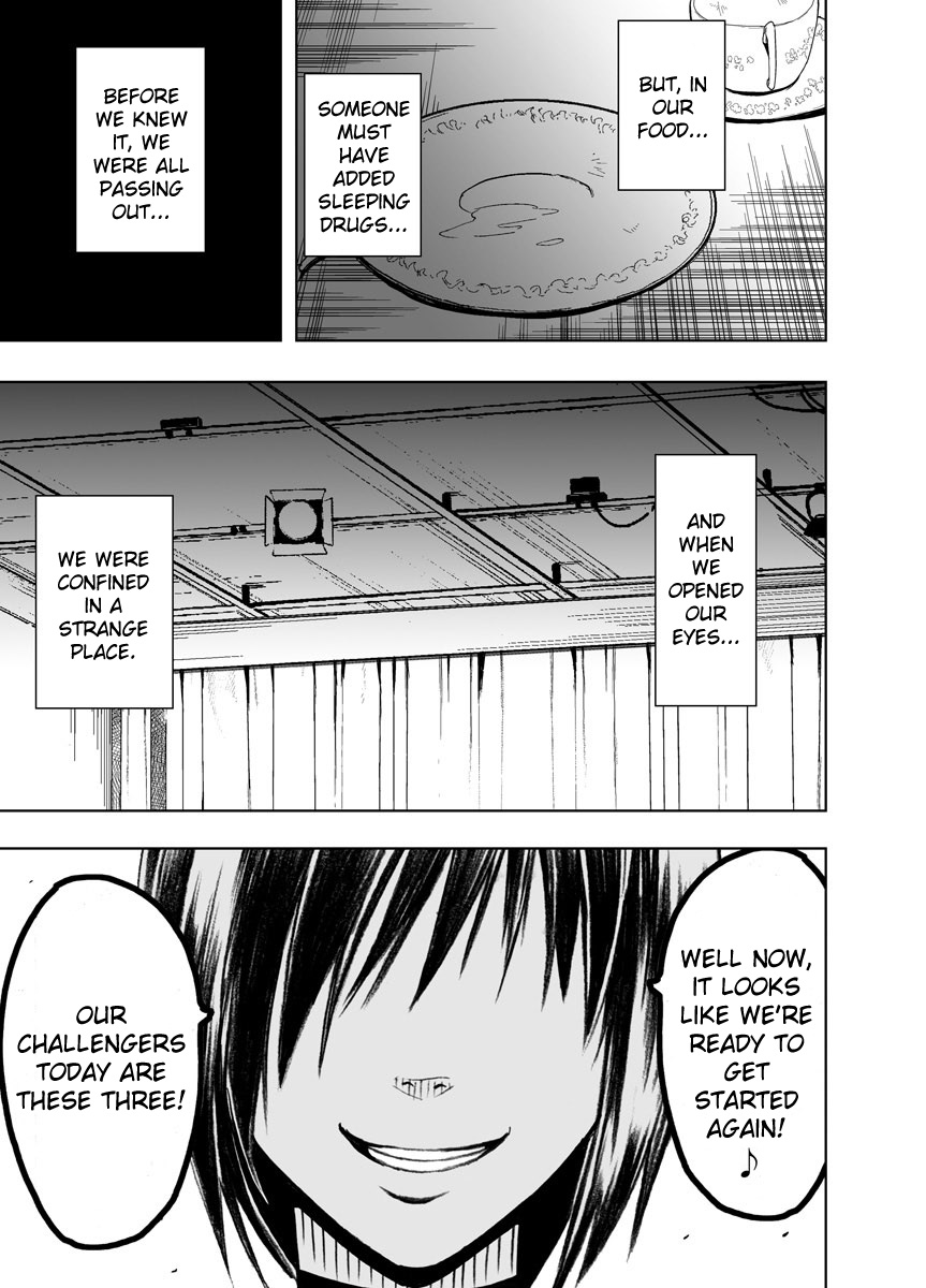 Crimson Prison page 4 full