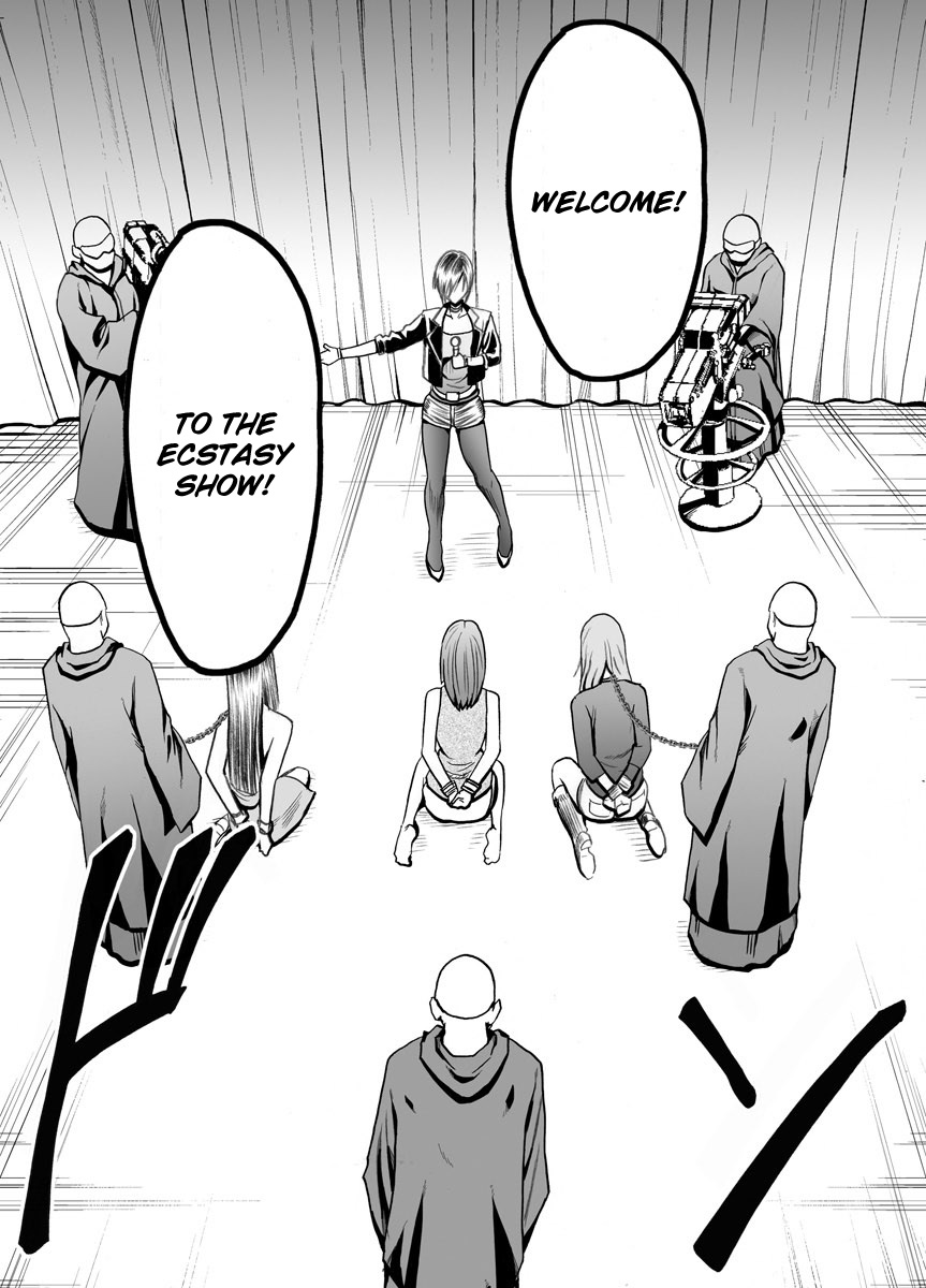 Crimson Prison page 5 full