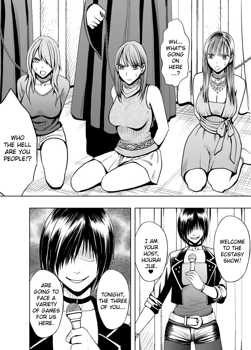 Crimson Prison page 7 full