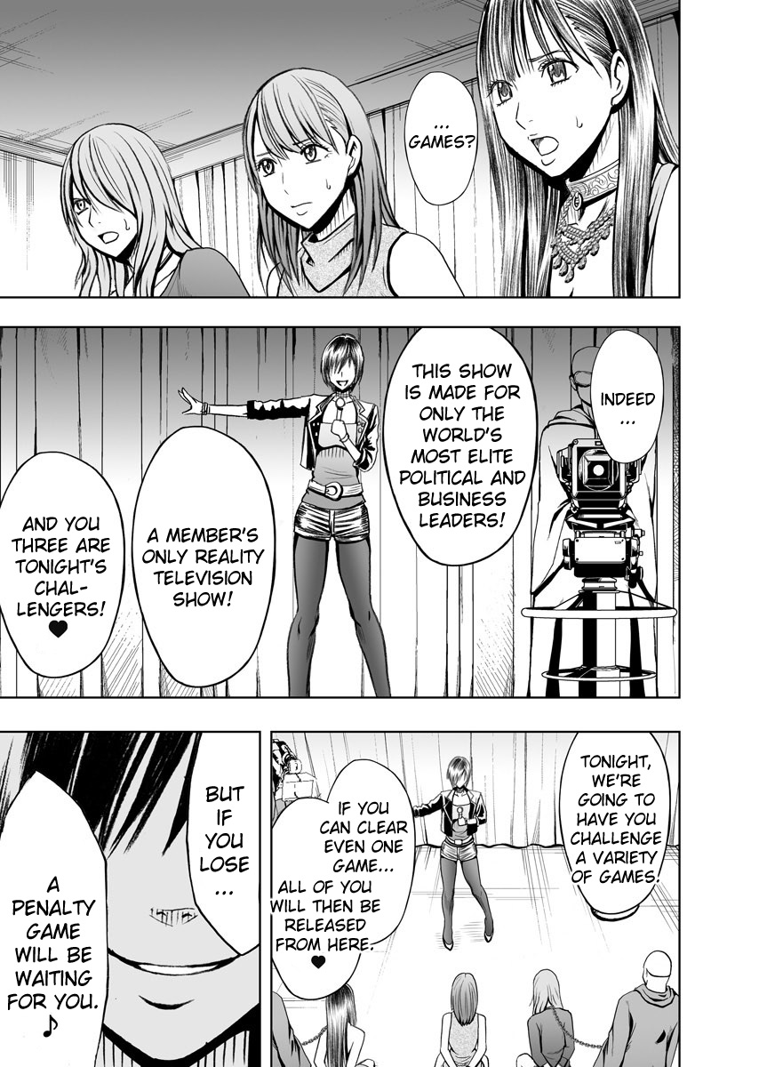 Crimson Prison page 8 full