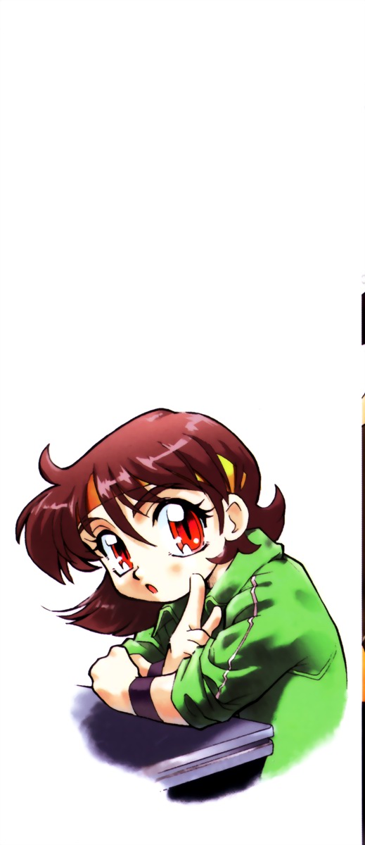 Moumoku Ichiko Monogatari page 2 full