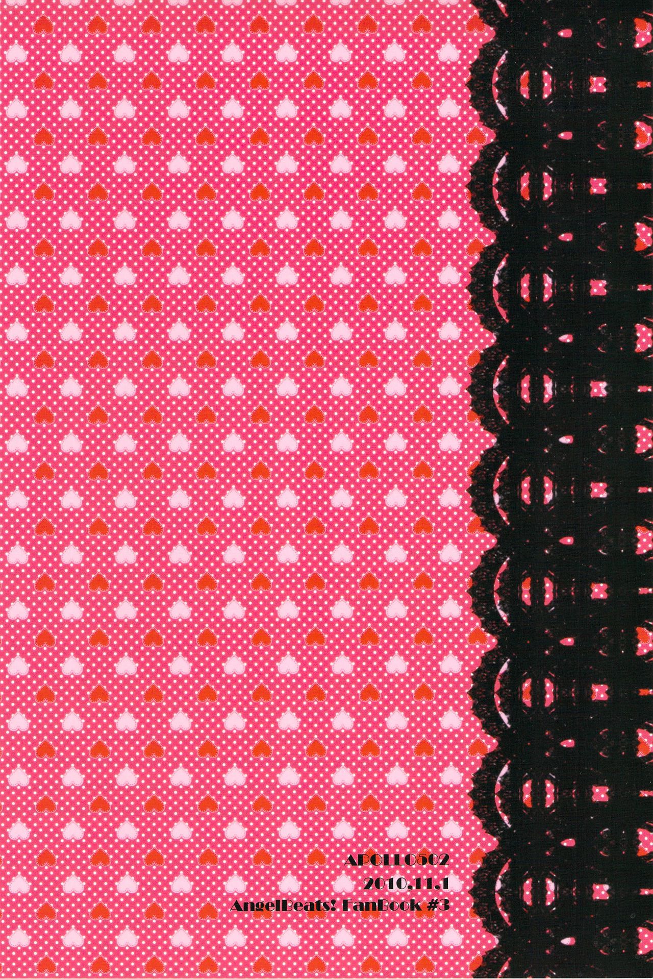 Hinatan no Kanbotsu Chikubi page 2 full