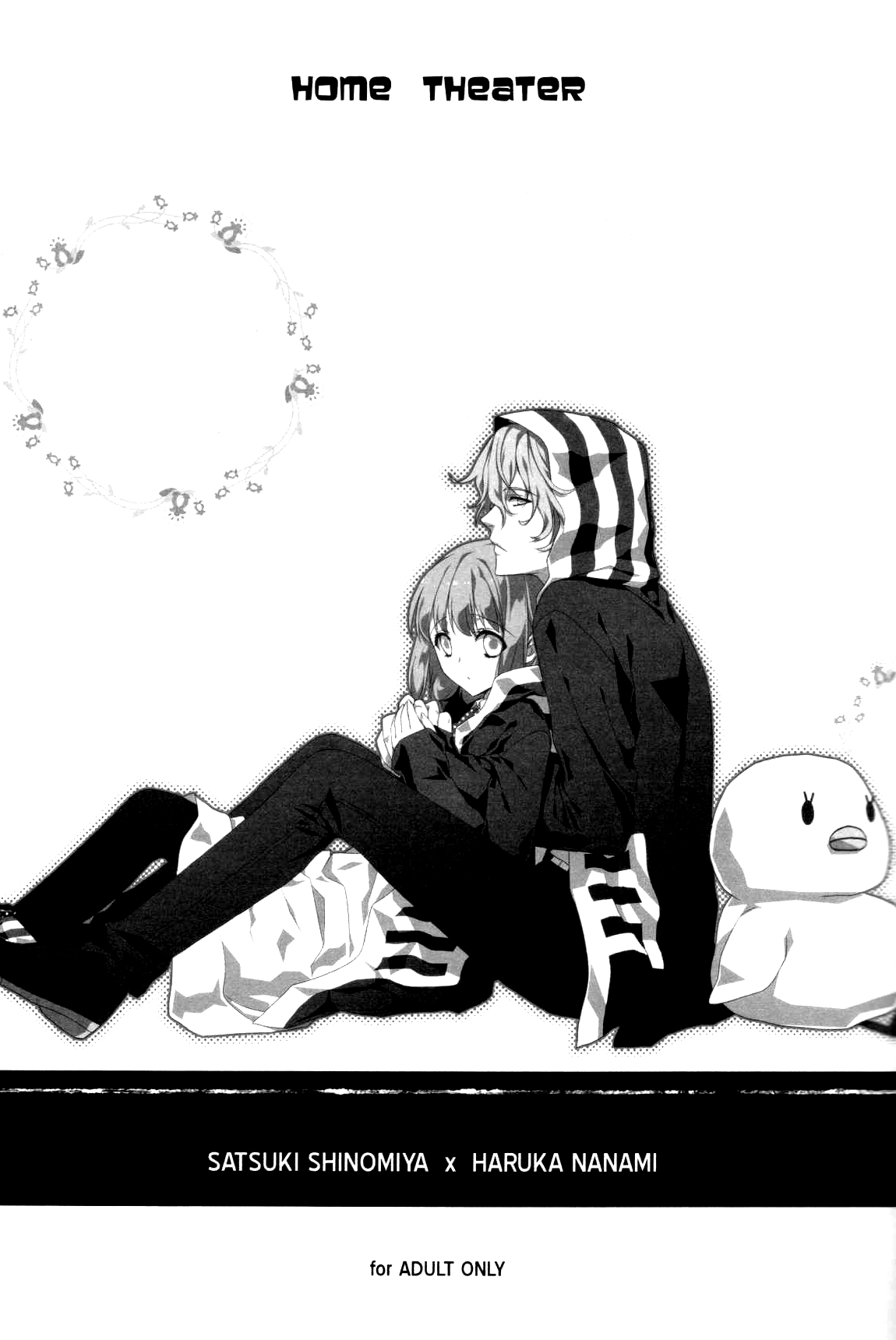 HOME THEATER page 2 full