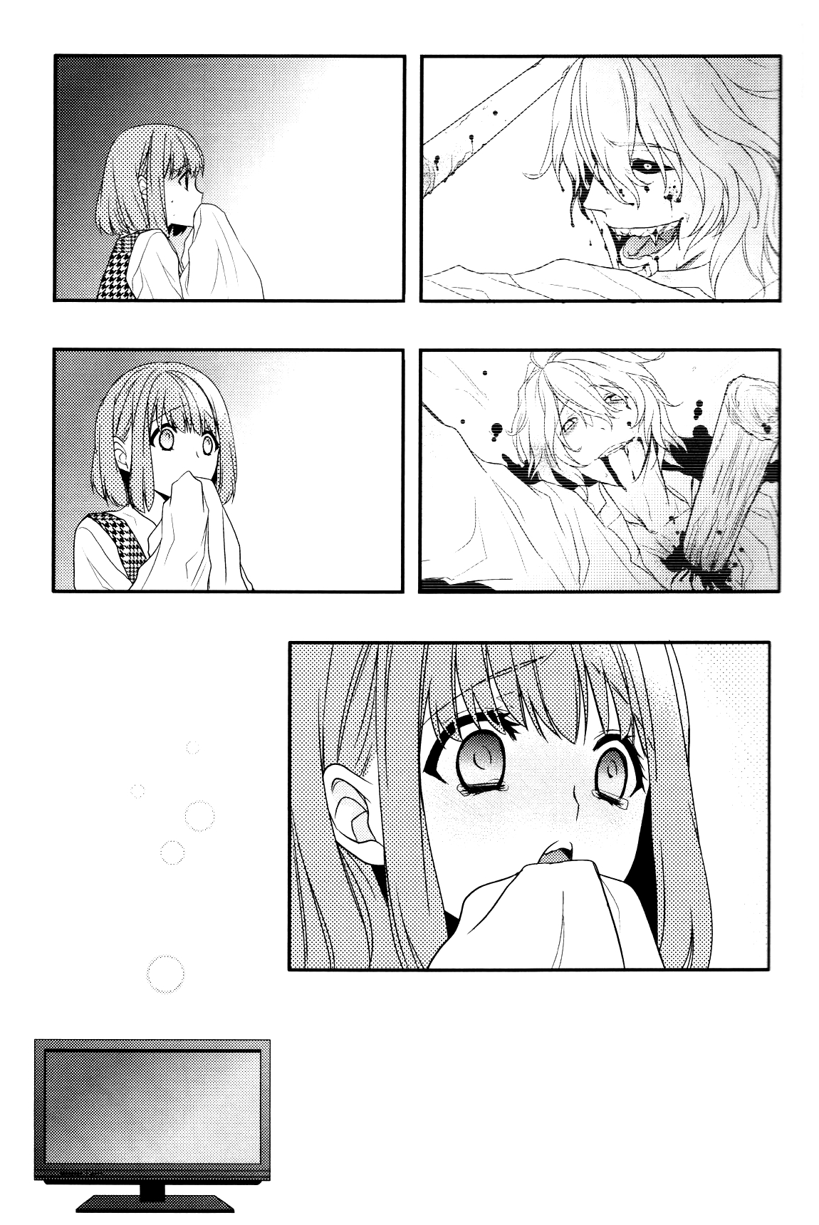 HOME THEATER page 8 full