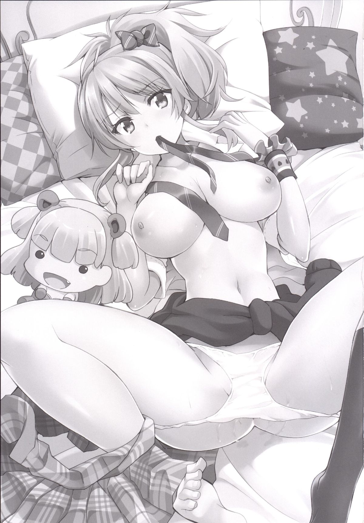 Sweet Voice page 2 full