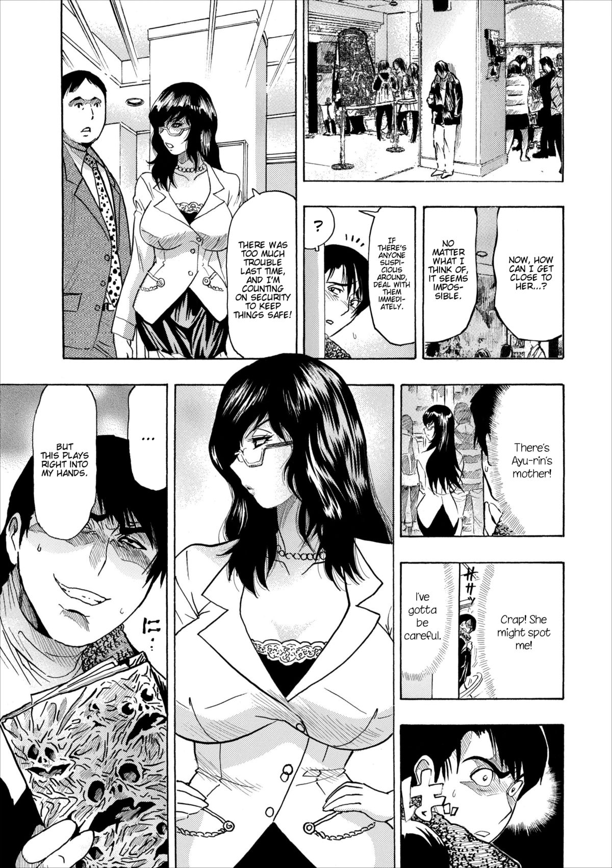 Mesu Note Ch. 4 page 7 full