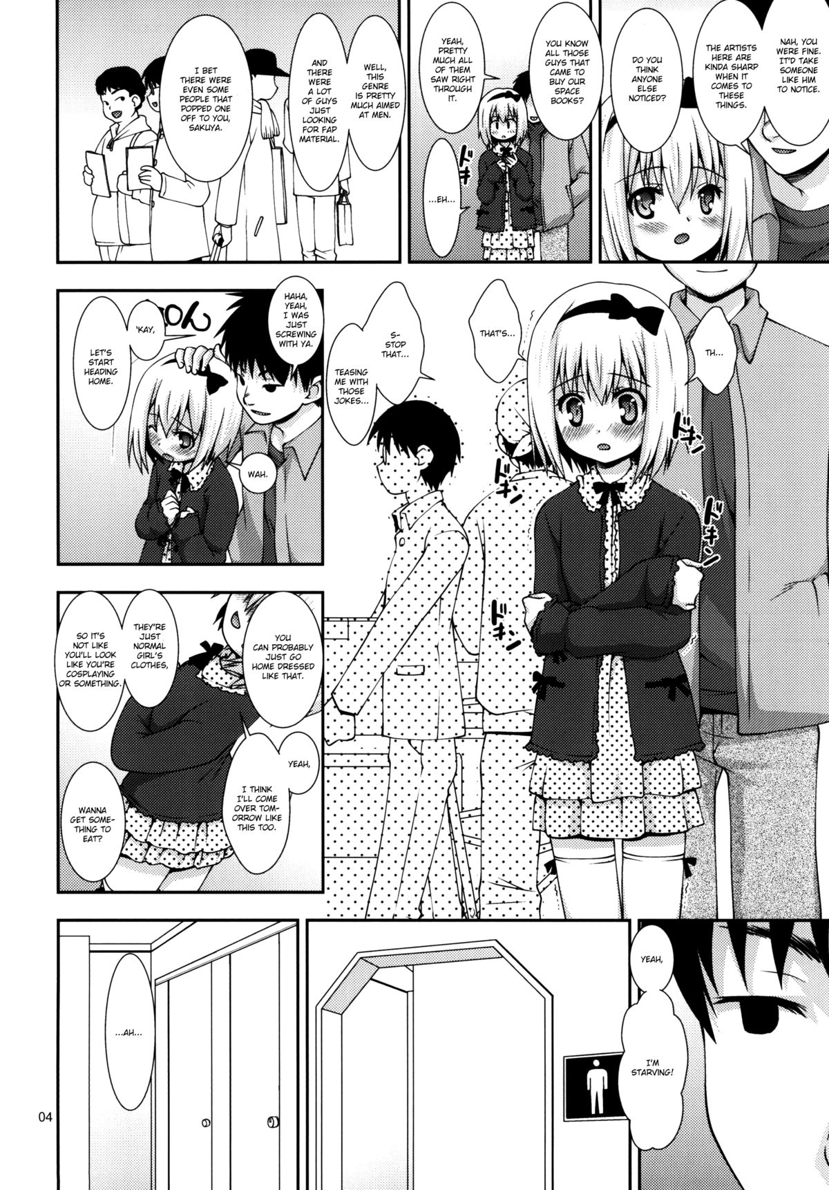 H na Otokonoko wa Suki desu ka? page 4 full