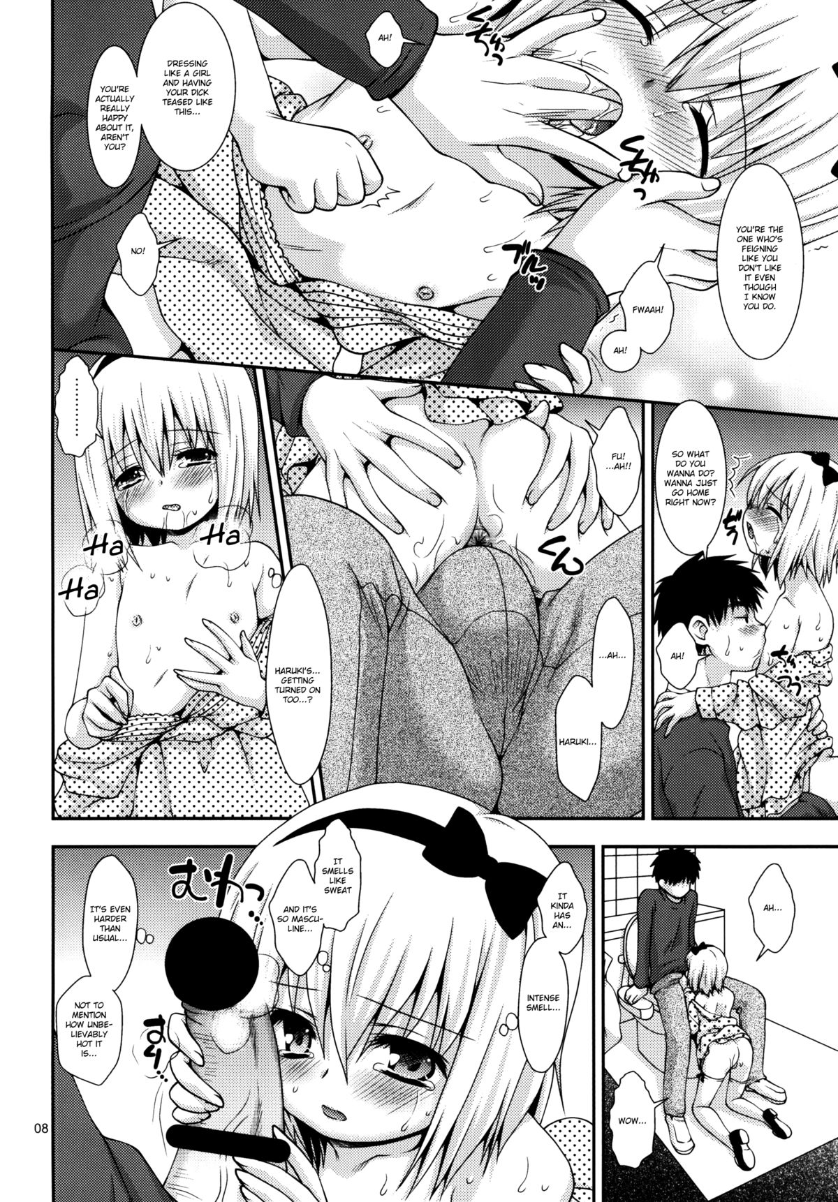H na Otokonoko wa Suki desu ka? page 8 full