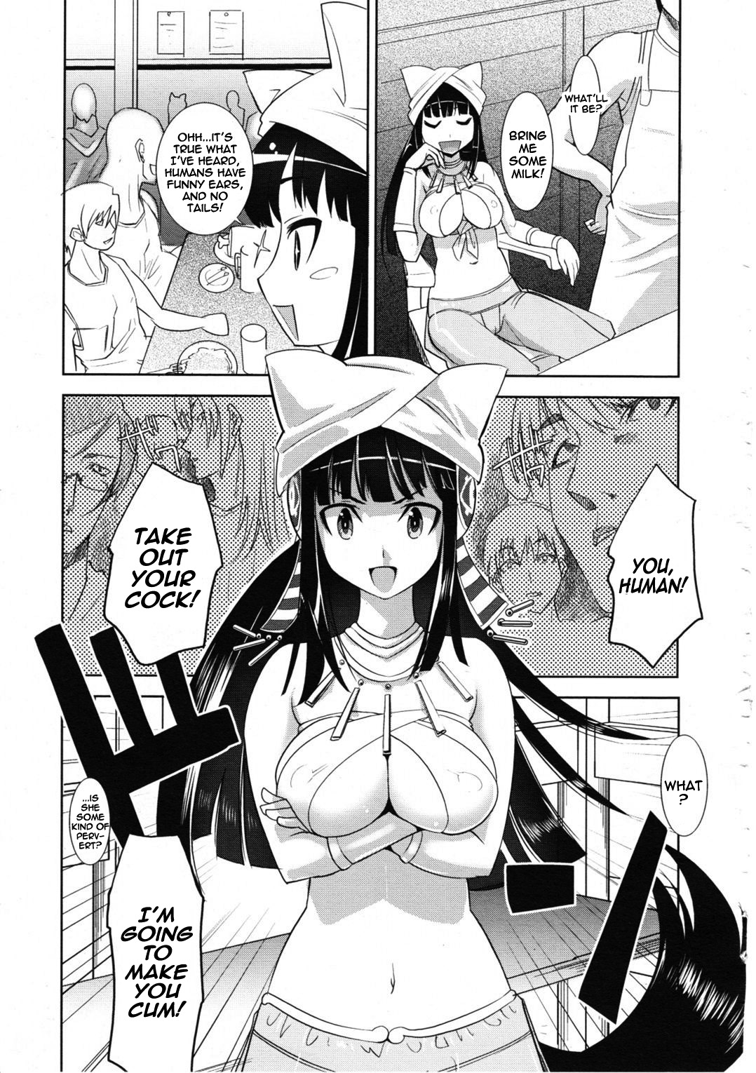 Harande! Ohime-sama | Impregnate the Princess! page 5 full